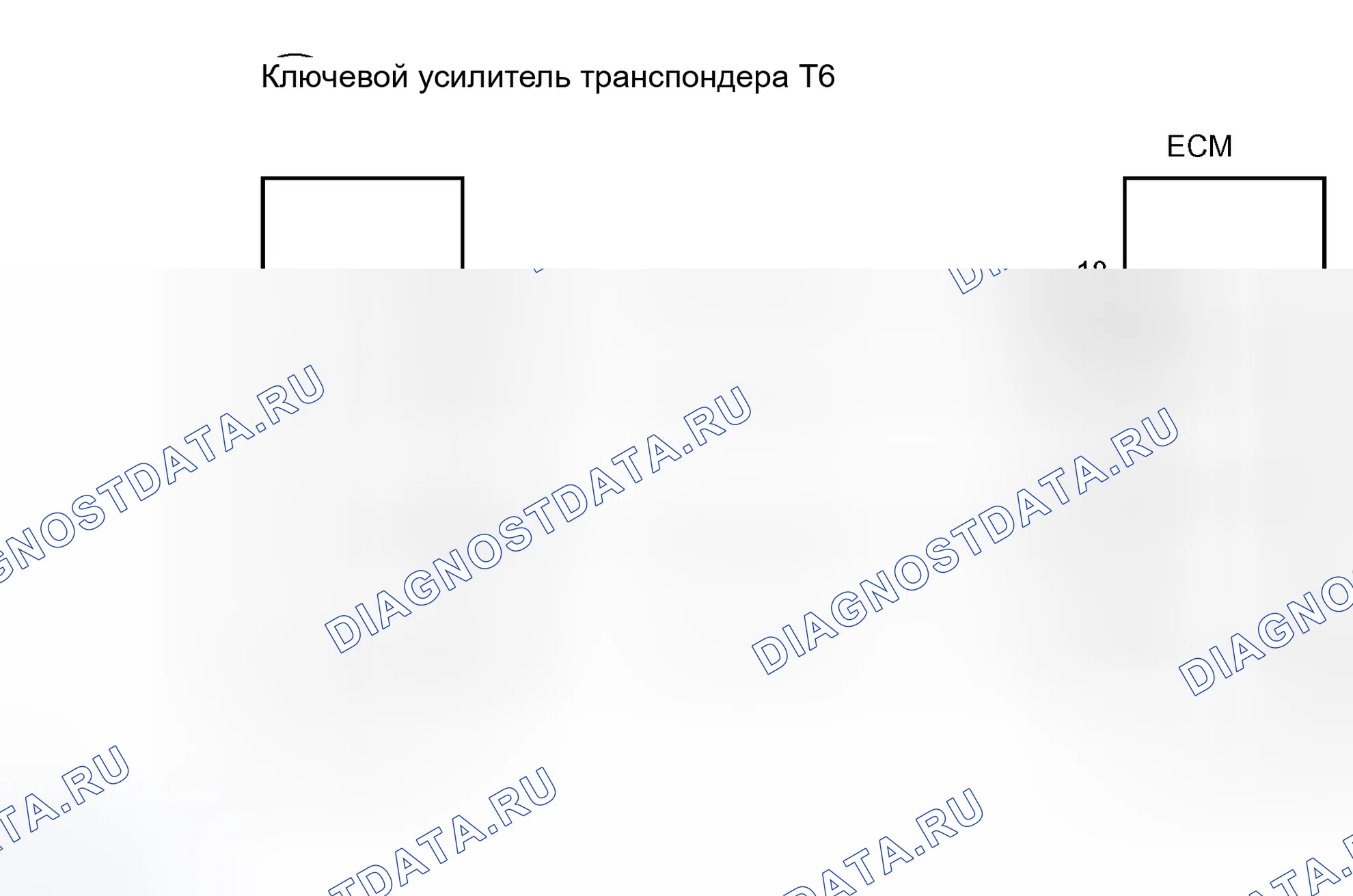 Рис. 44: электросхема. Toyota Avalon XX20 рестайлинг