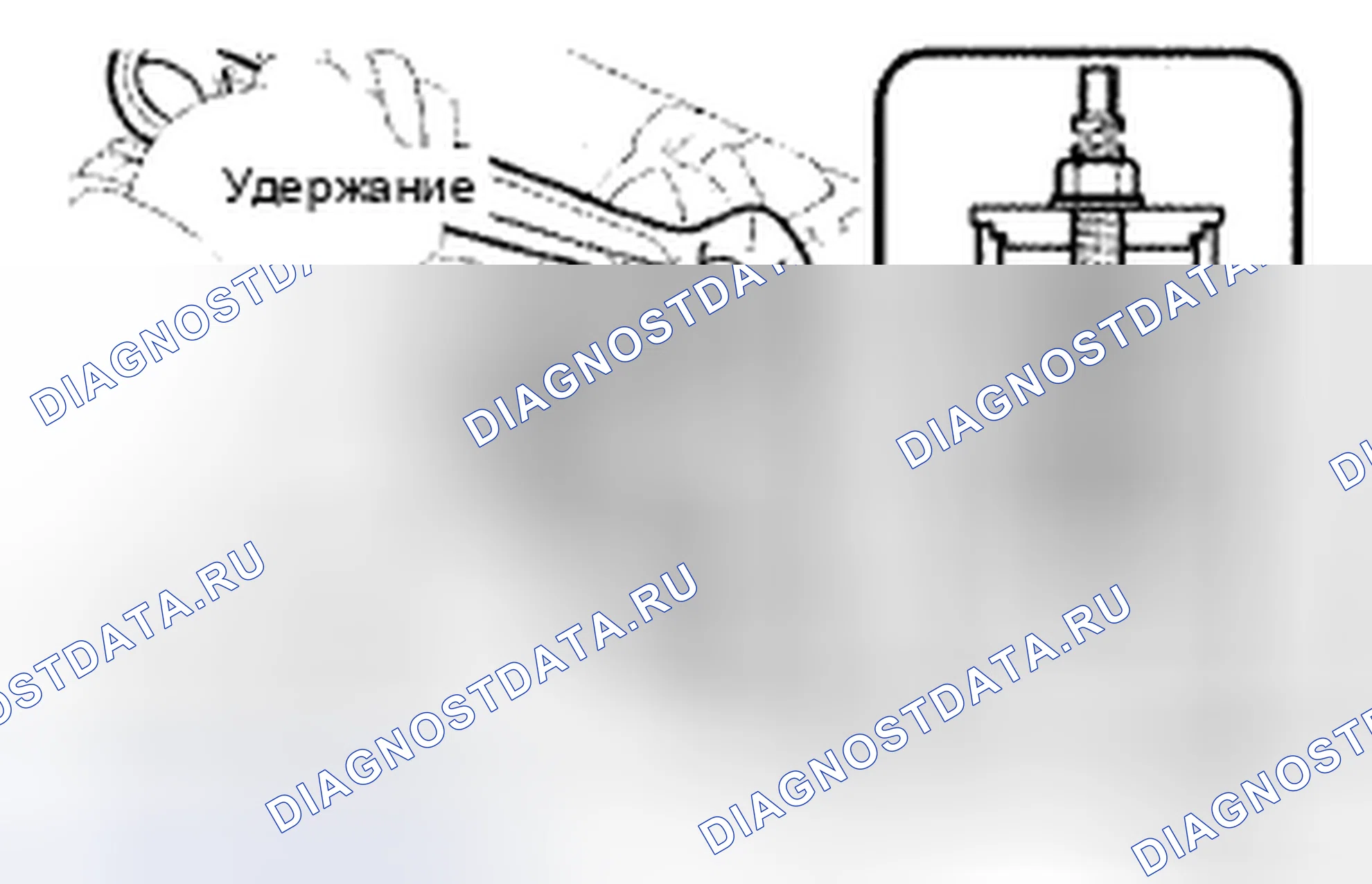 Рис. 78. Honda Accord IX