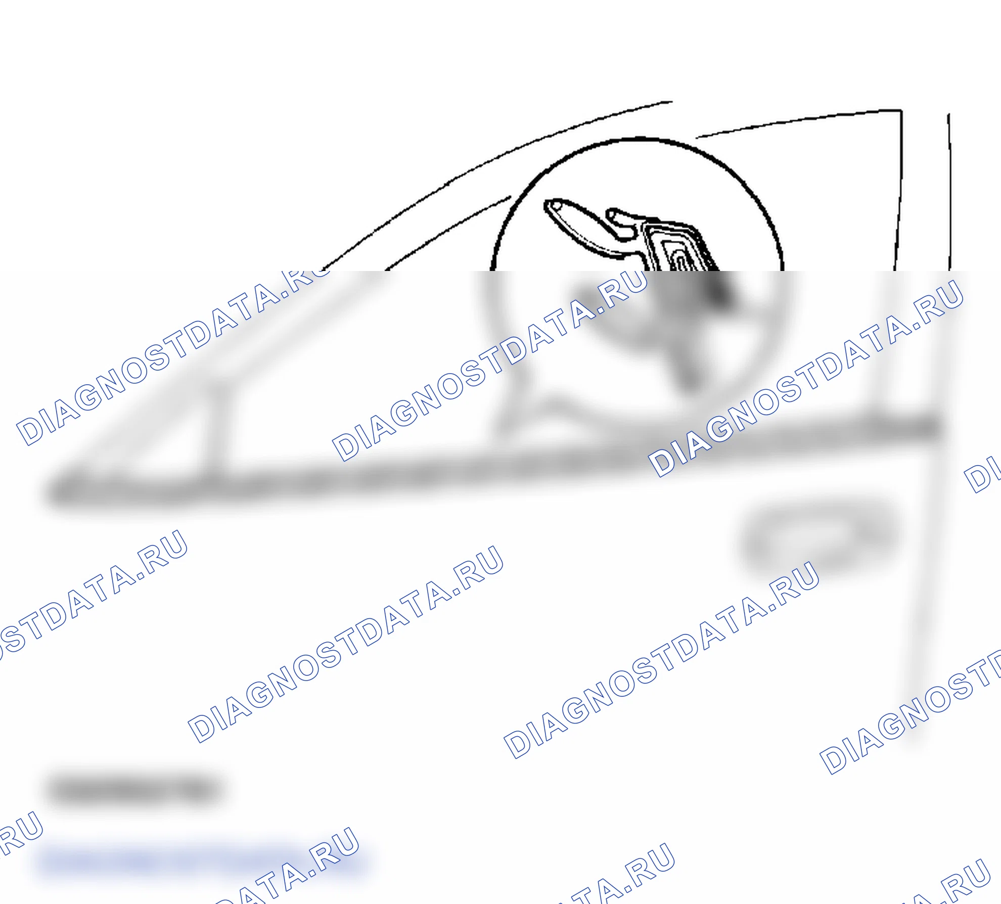 Рис. 7. Lexus GS III