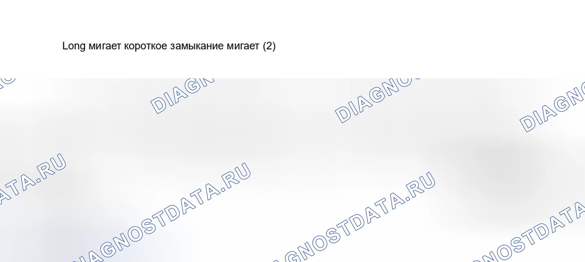 Рис. 72. Honda Ridgeline I
