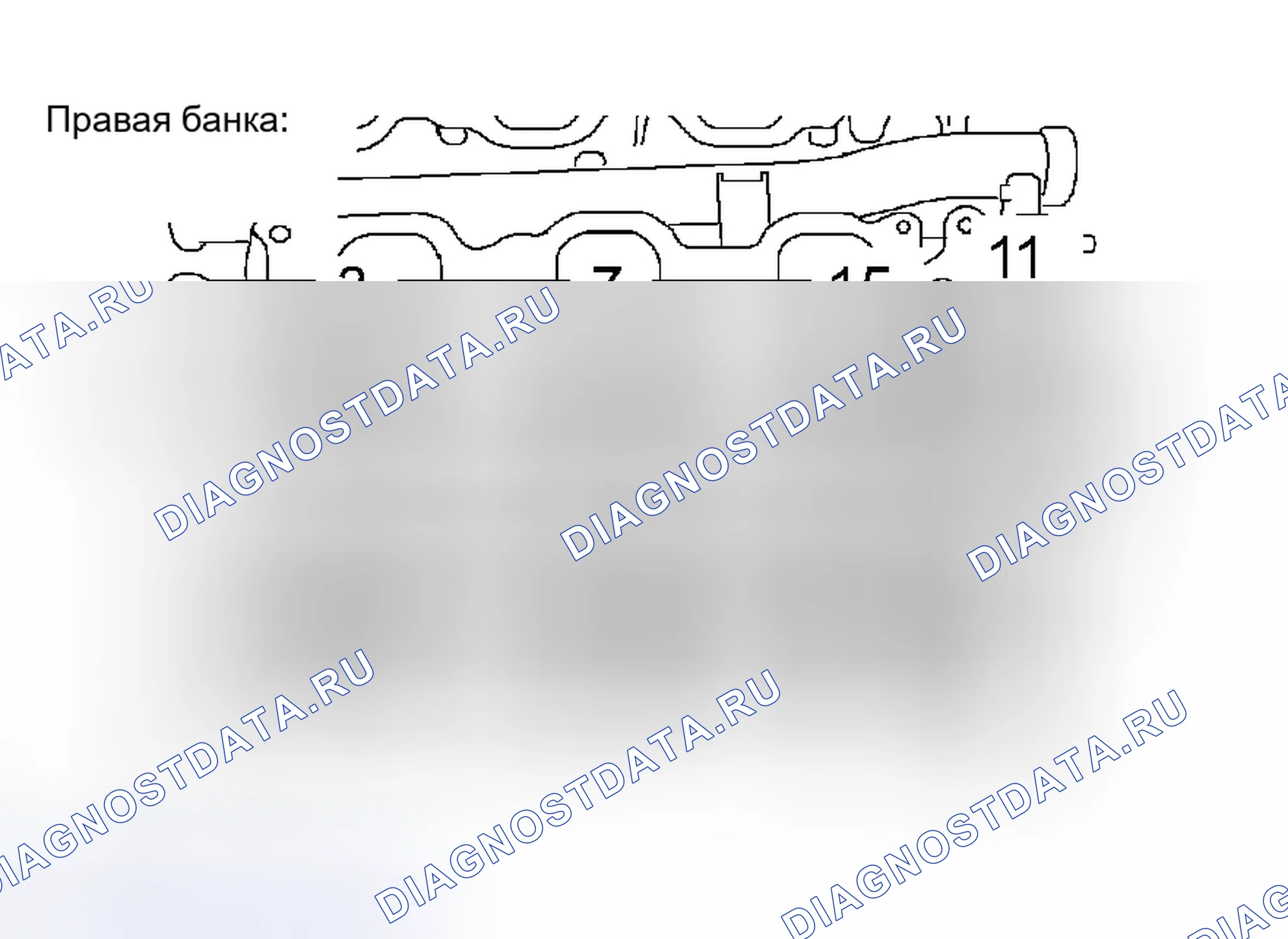 Рис. 918. Toyota Tacoma II