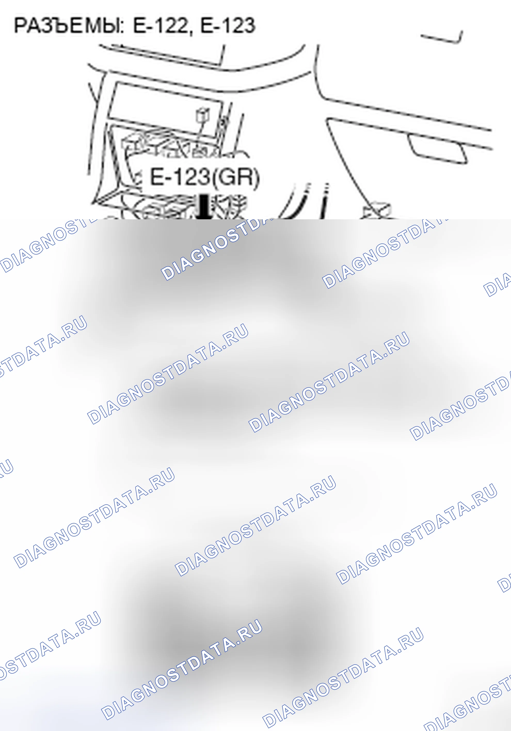 Рис. 292. Honda Grace I