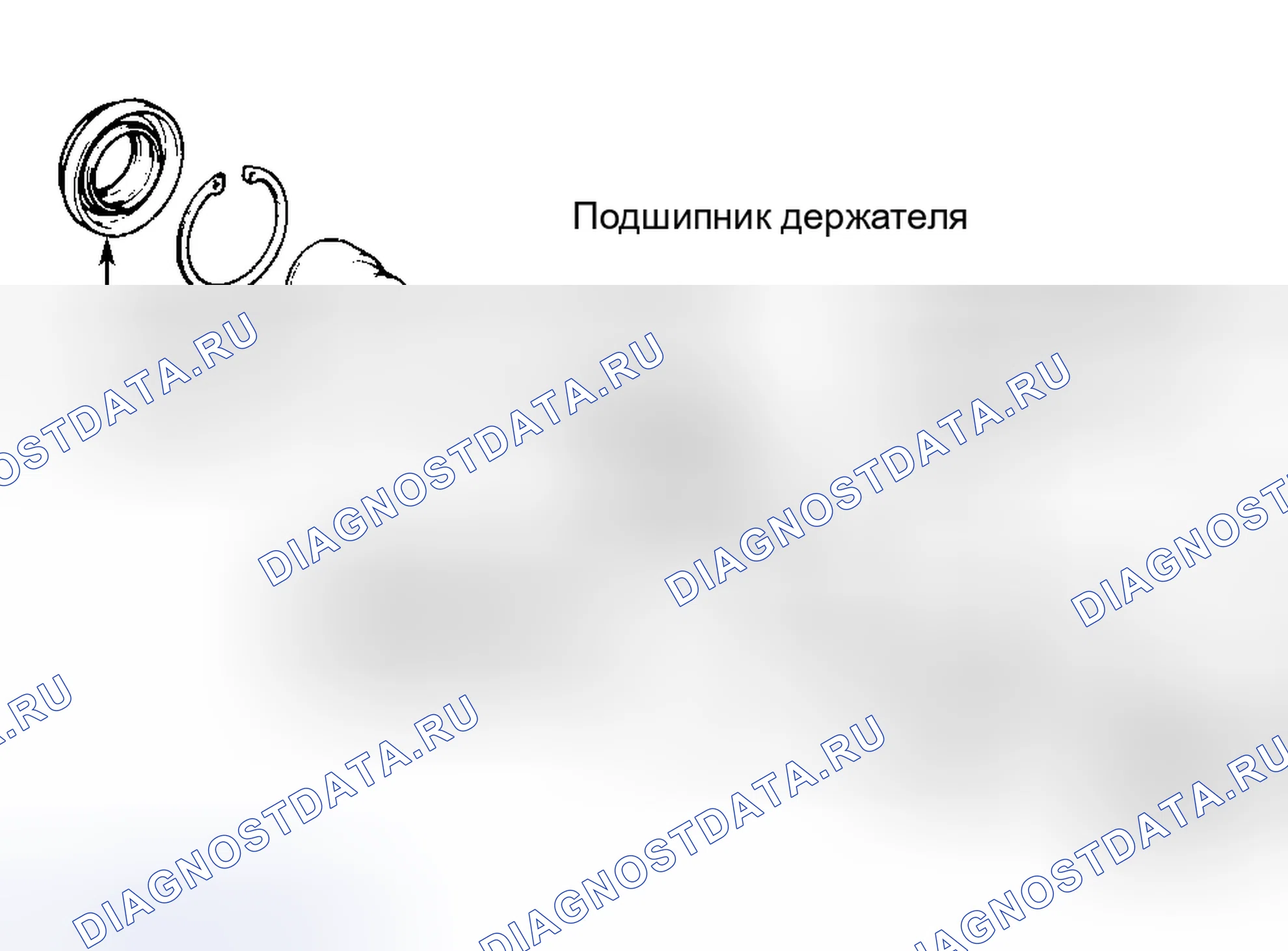 Рис. 13: Разборка (перенос правого фиксатора корпуса). Toyota RAV4 I