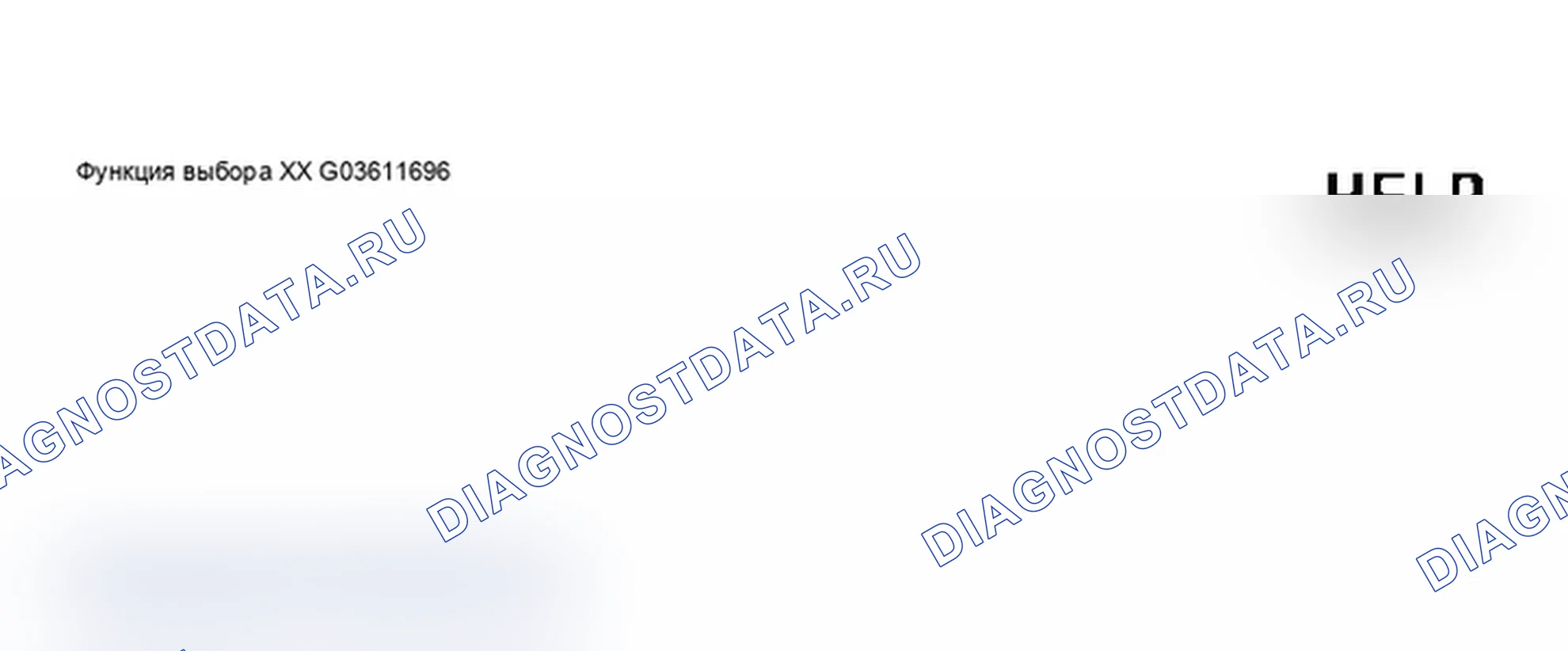 Рис. 27: Окно VAG Scan Tool дисплей - Basic Setting, Scan Tool Function 04 (1 из 4). Audi A6 C5