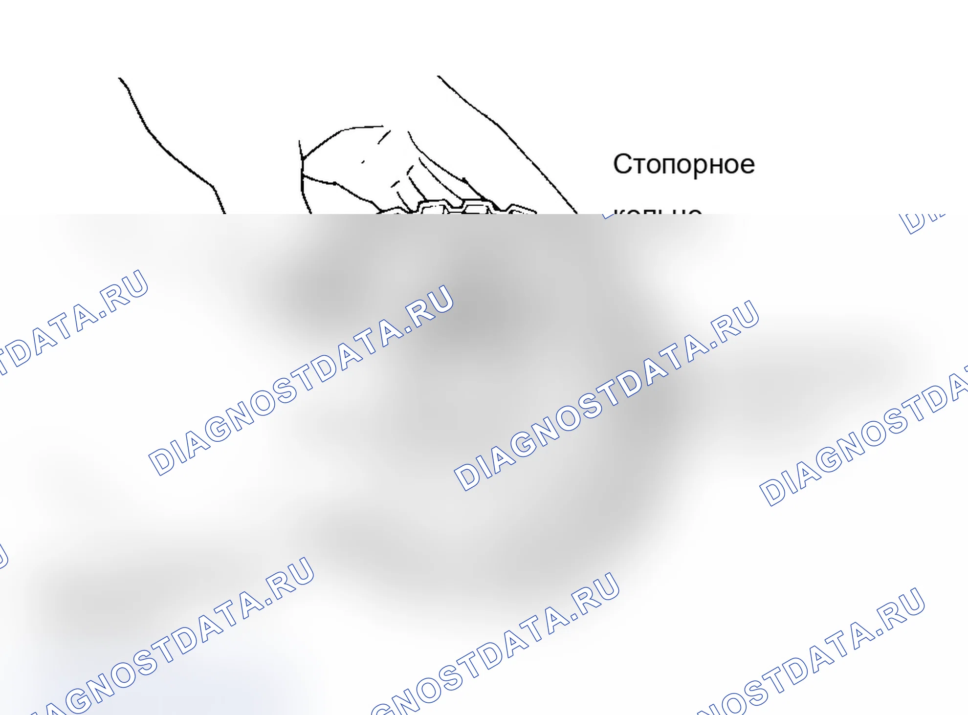 Рис. 15. Geo Storm I