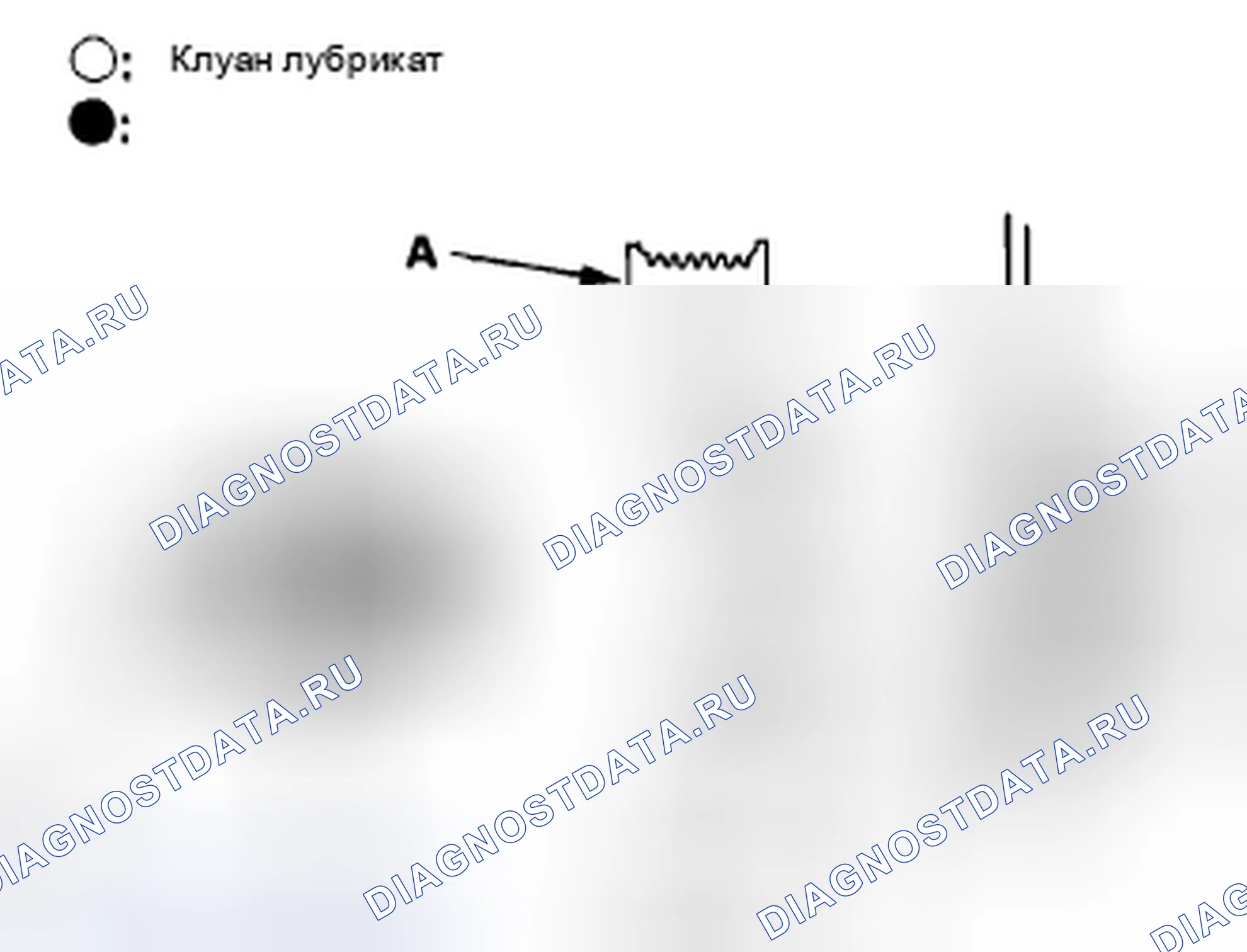 Рис. 53: Установка. Acura CSX I