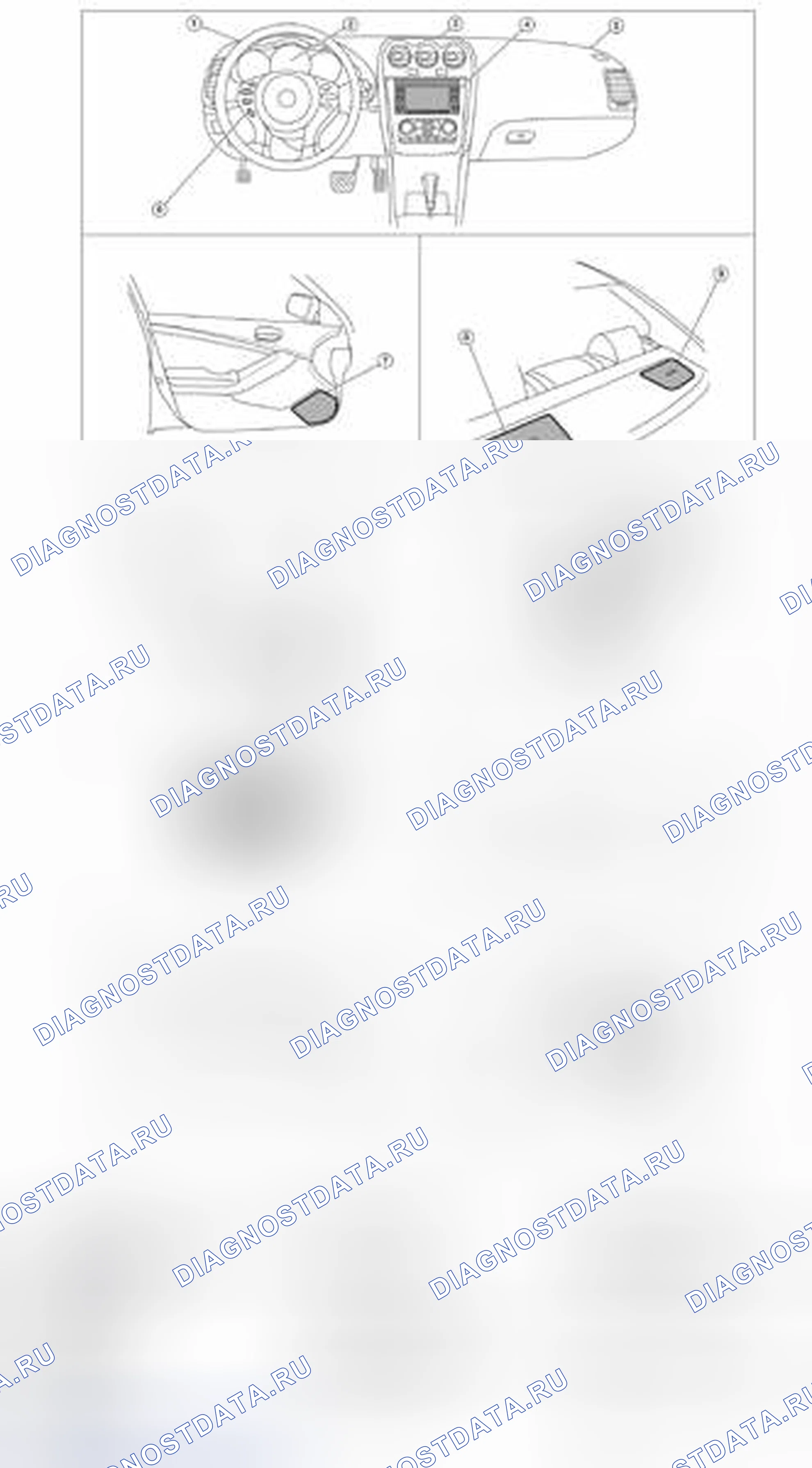Рис. 341: Расположение компонентов. Nissan Altima L32 рестайлинг