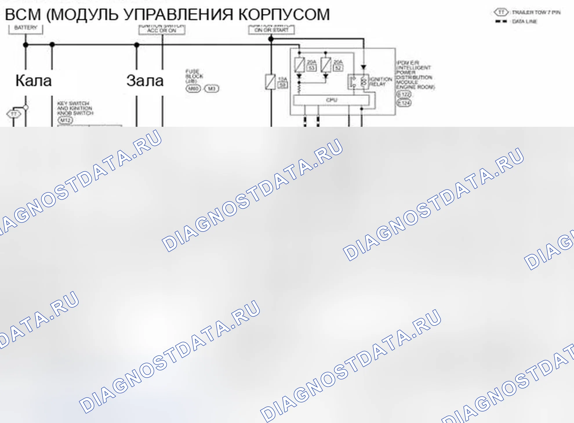 Рис. 79: электросхема. Infiniti QX56 I рестайлинг