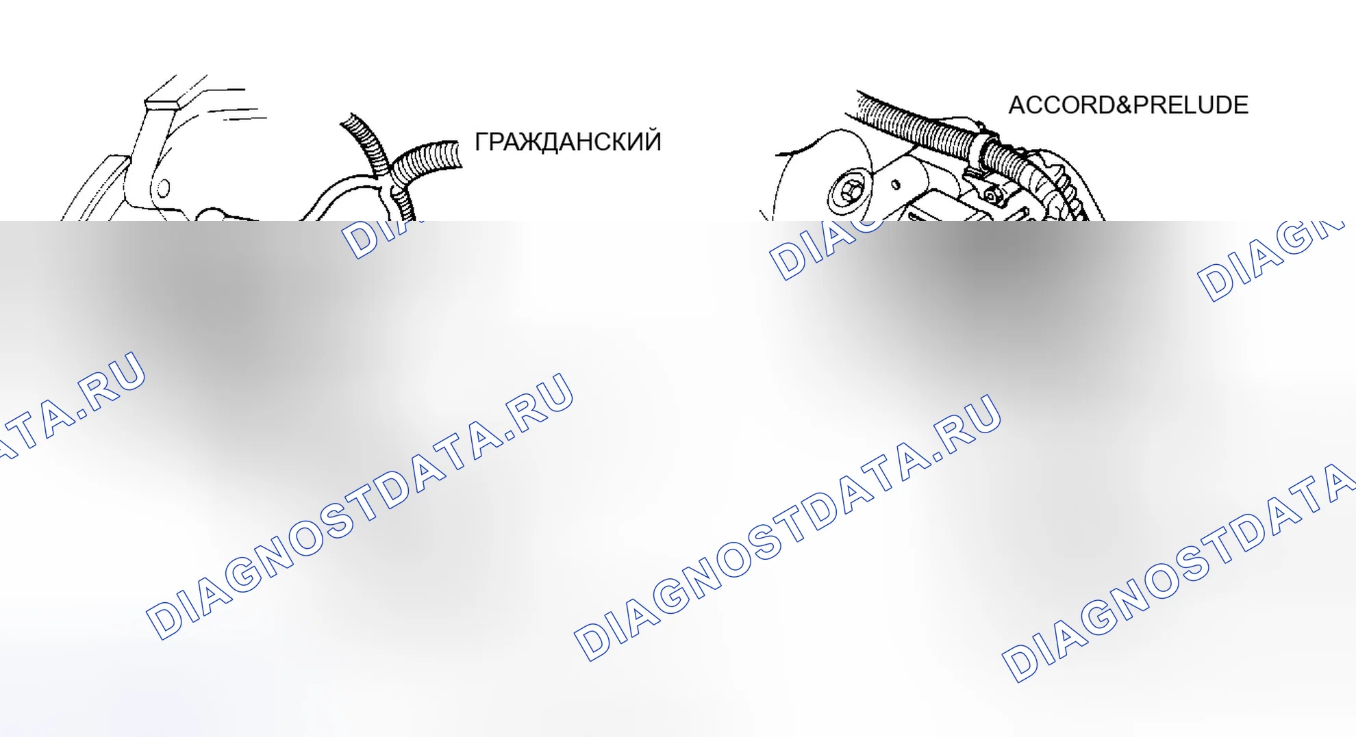 Рис. 10: ОПИСАНИЕ системы зарядки электрооборудования. Honda Civic V