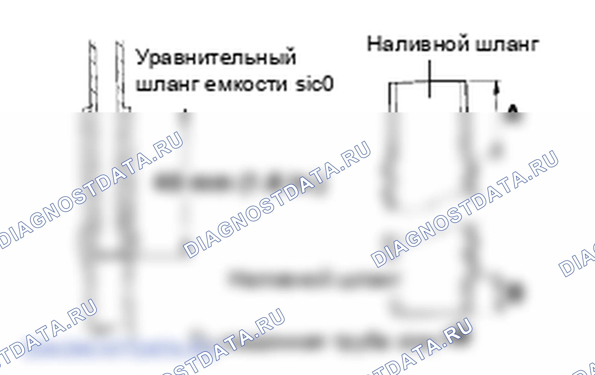 Установка топливного бак. Hyundai Atos MX