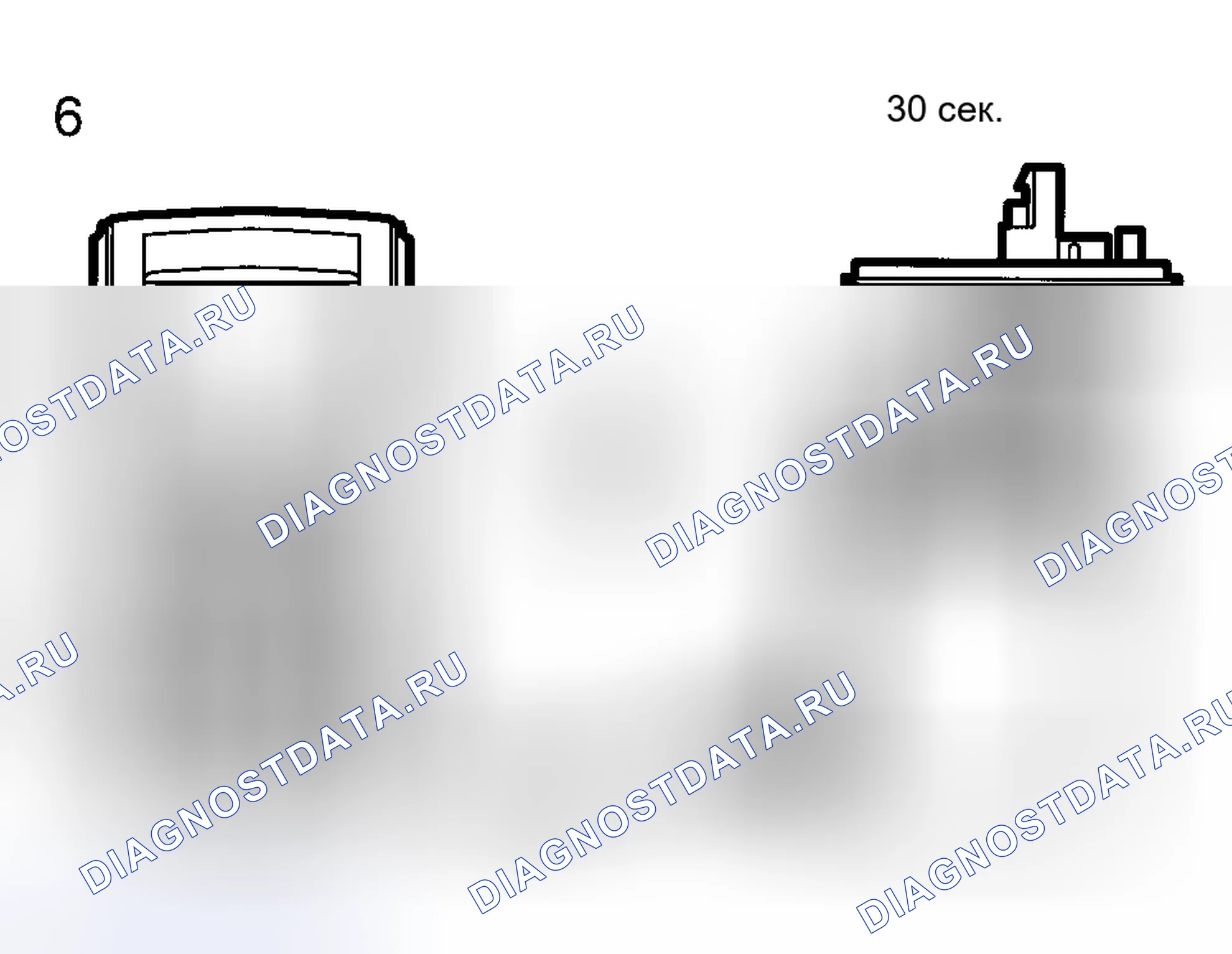Рис. 44. Kia Picanto II рестайлинг