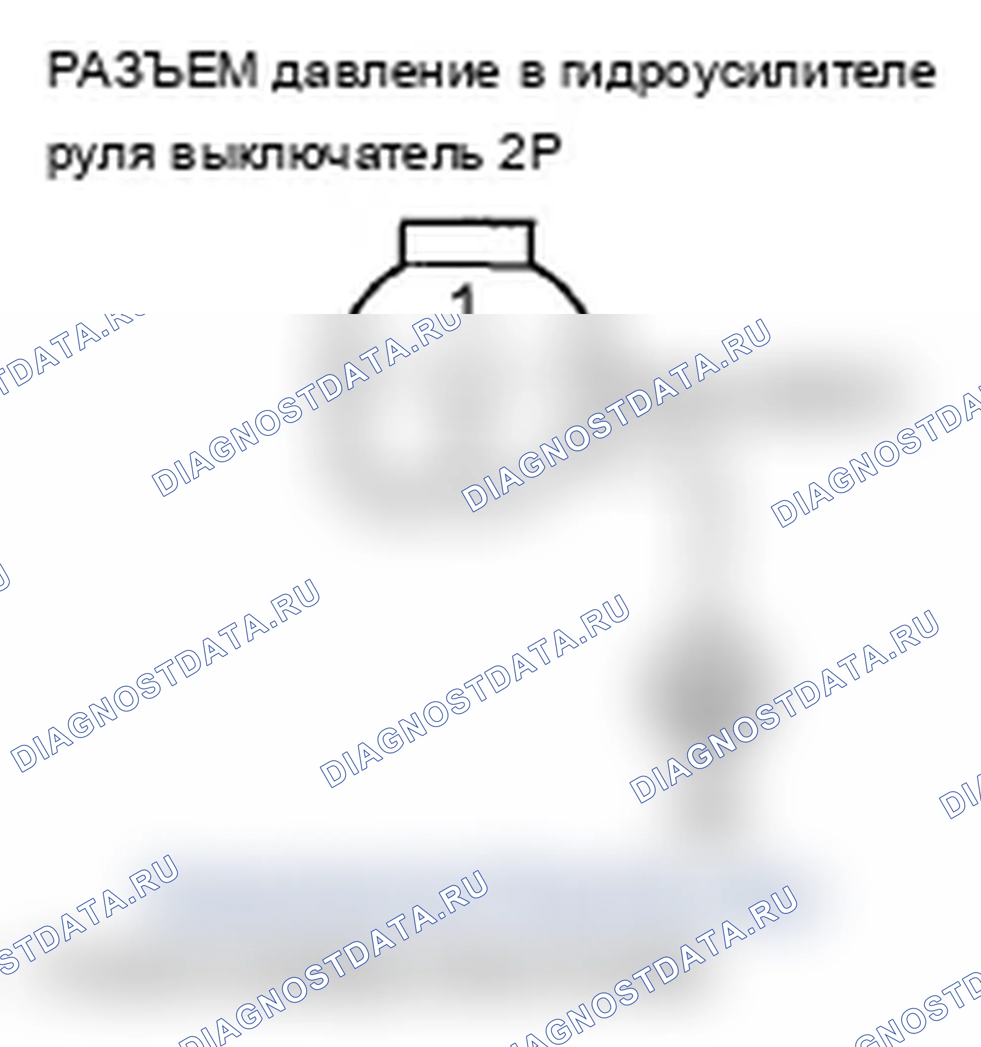 Рис. 274. Acura MDX II рестайлинг