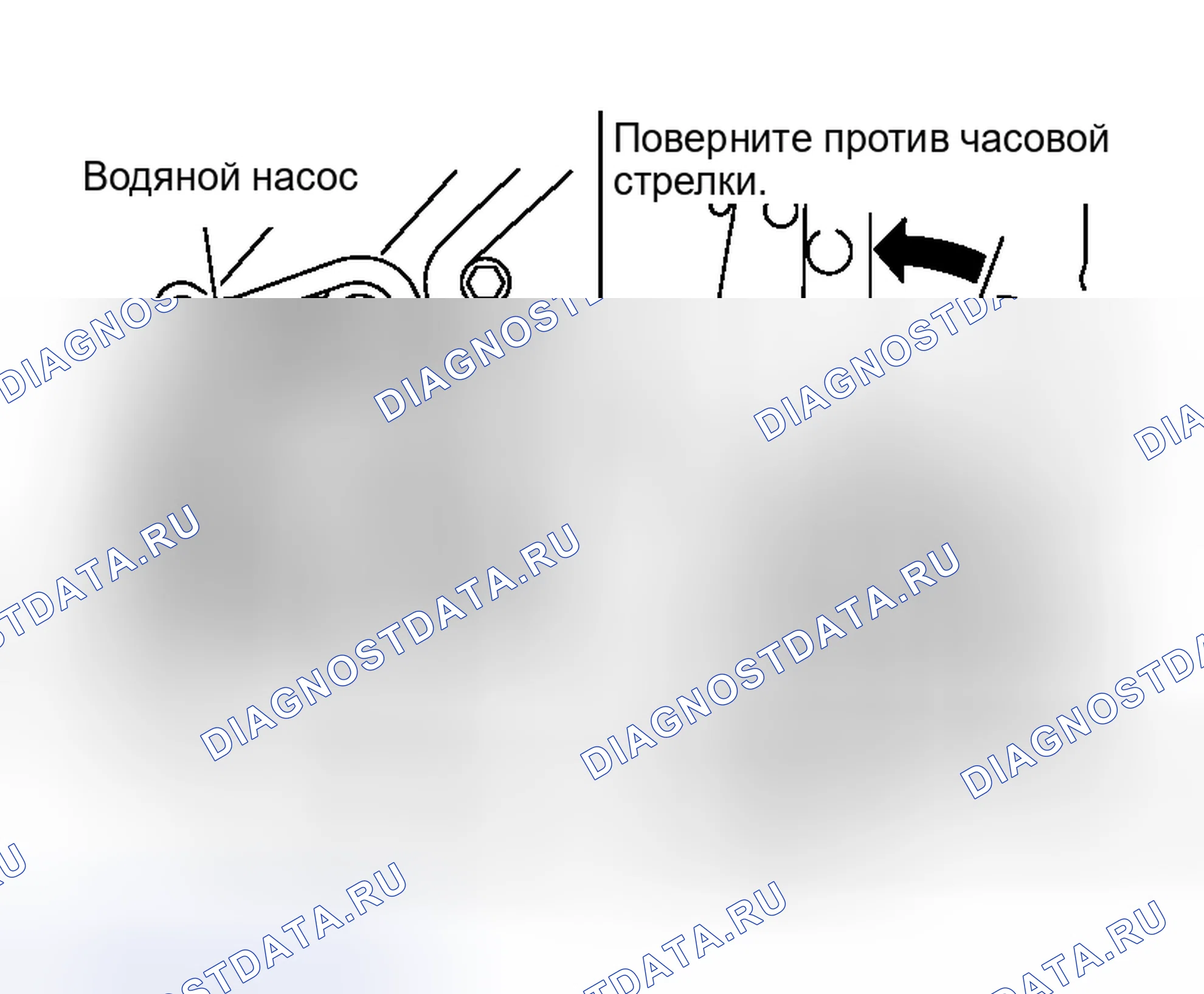 Рис. 17. Honda Life I