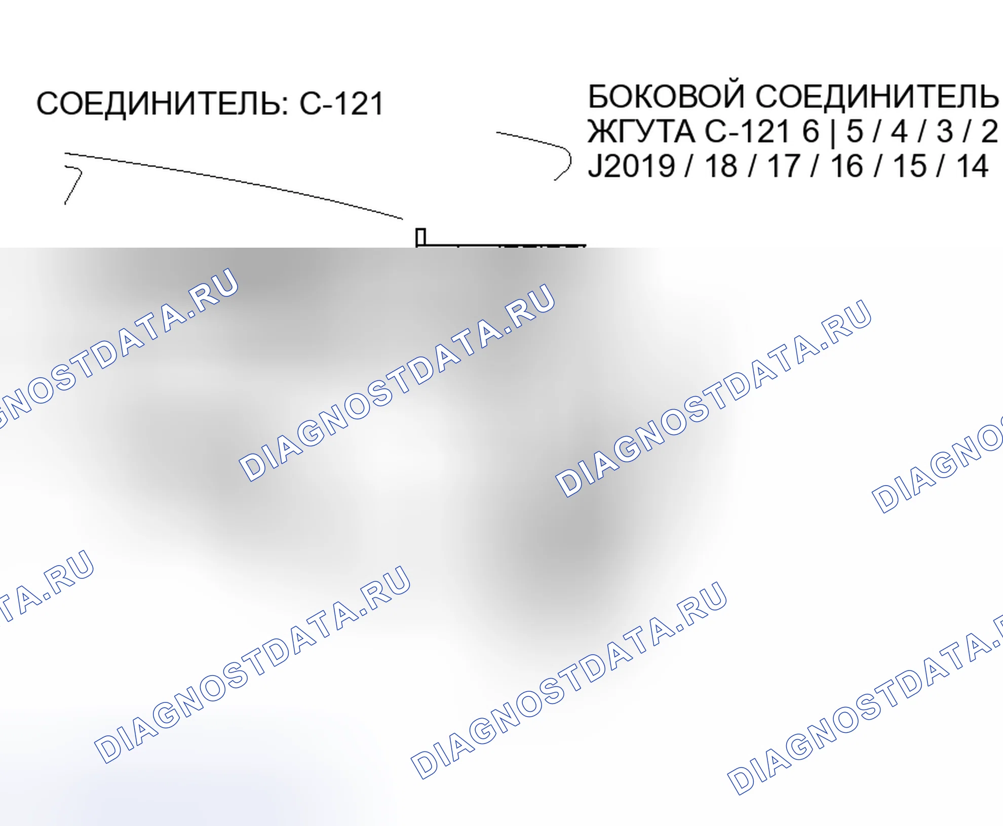 Рис. 54. Mitsubishi Lancer IX рестайлинг