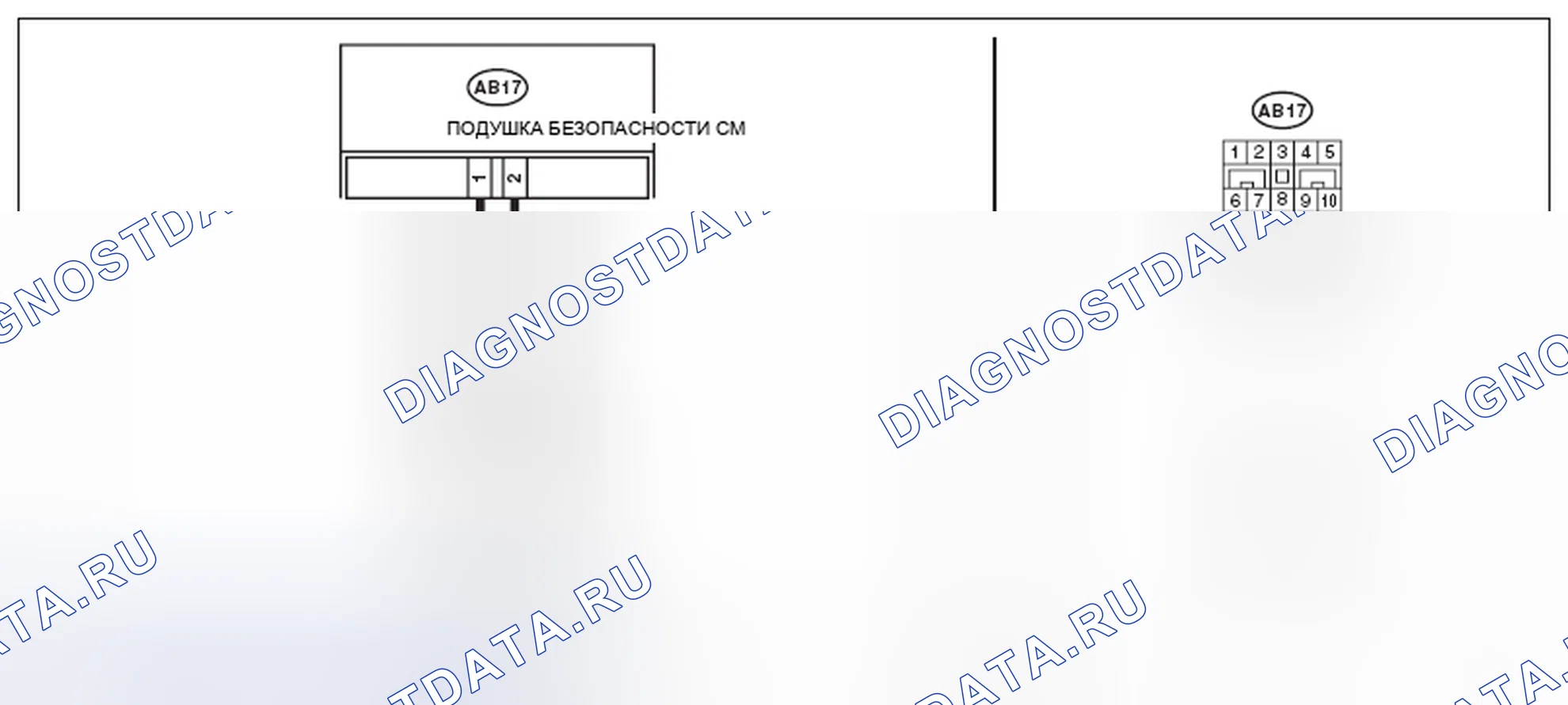 Рис. 335: электросхема. Subaru Impreza GK