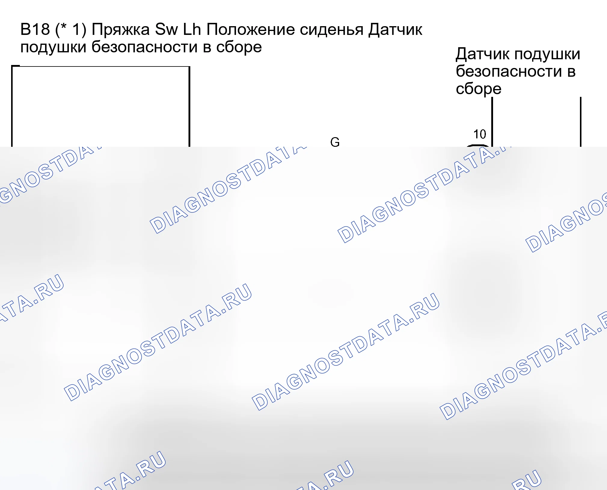 Рис. 108: электросхема. Toyota Sequoia I рестайлинг