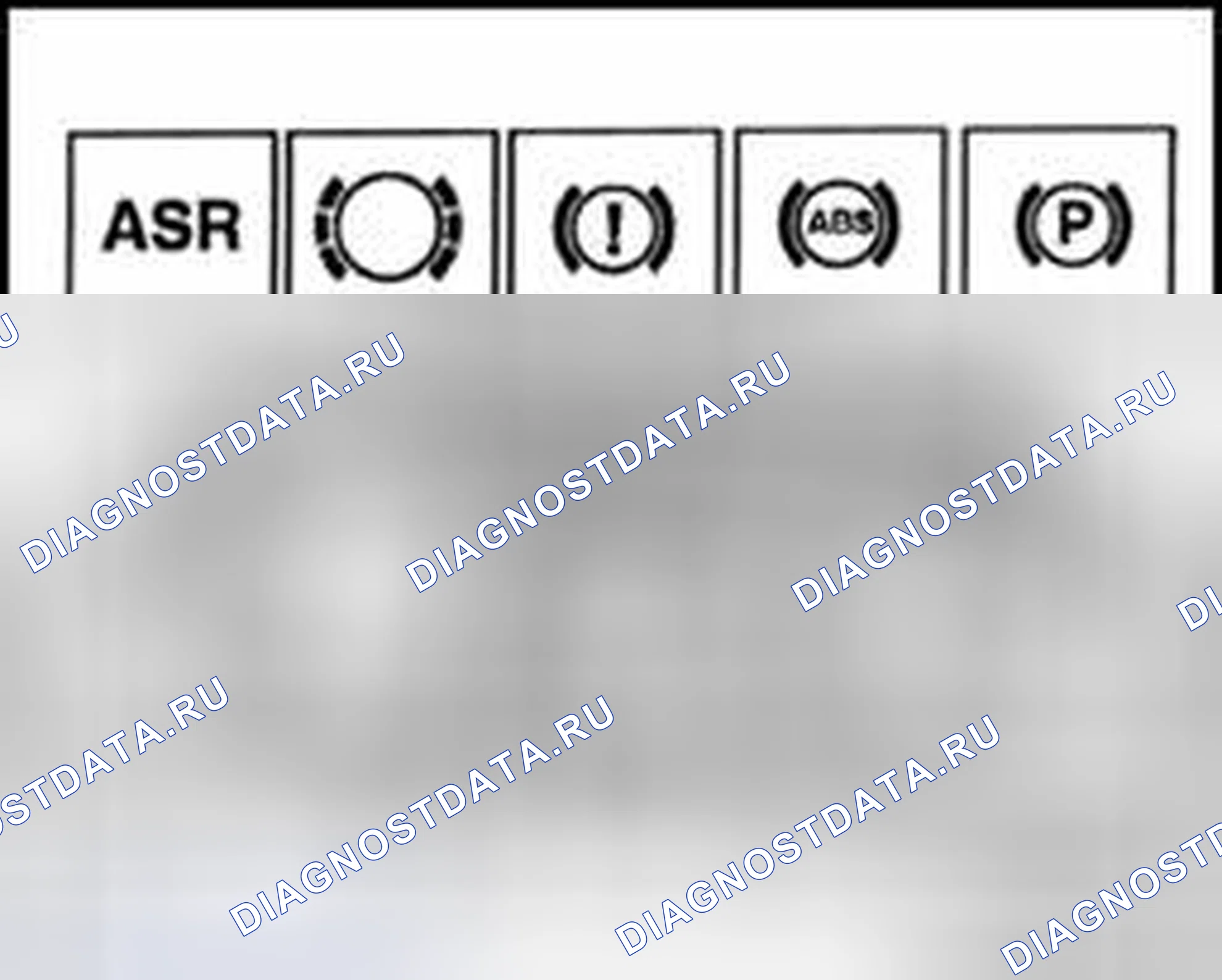 Рис. 170: ABS / EDL / ASR Bosch 5.3. Volkswagen Passat B5 рестайлинг