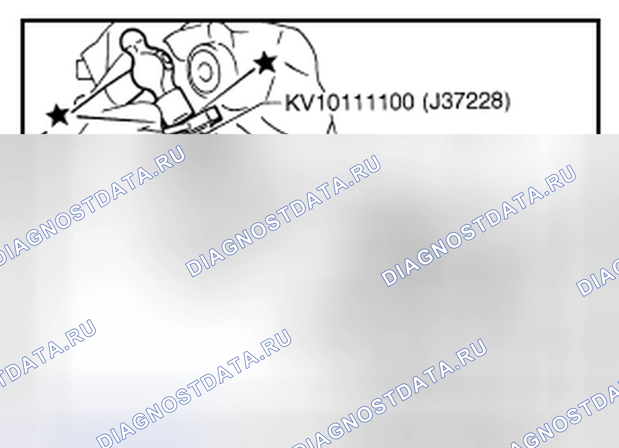 Рис. 268. Nissan Altima L32 рестайлинг
