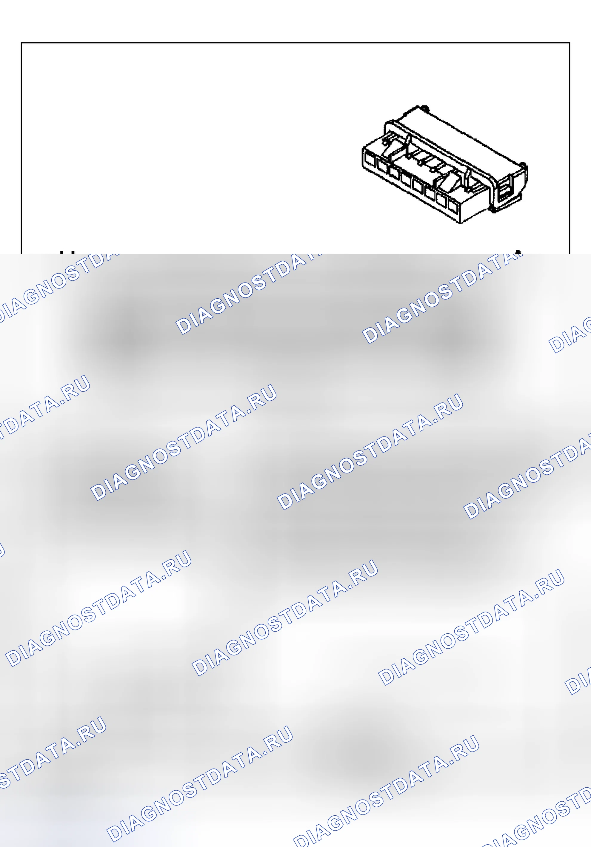 Рис. 9. Hyundai Venue I