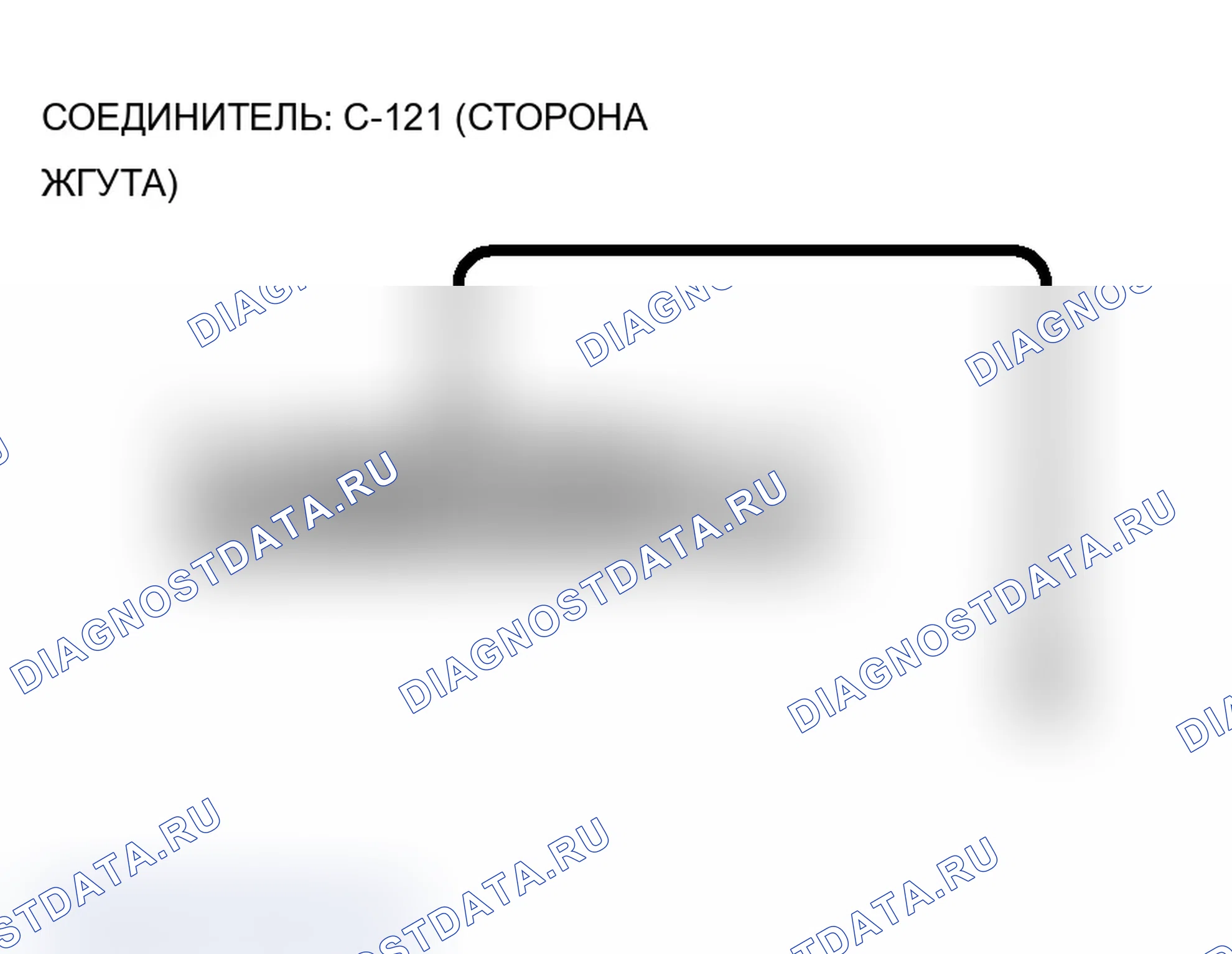 Рис. 19. Mitsubishi Lancer Ralliart IX рестайлинг