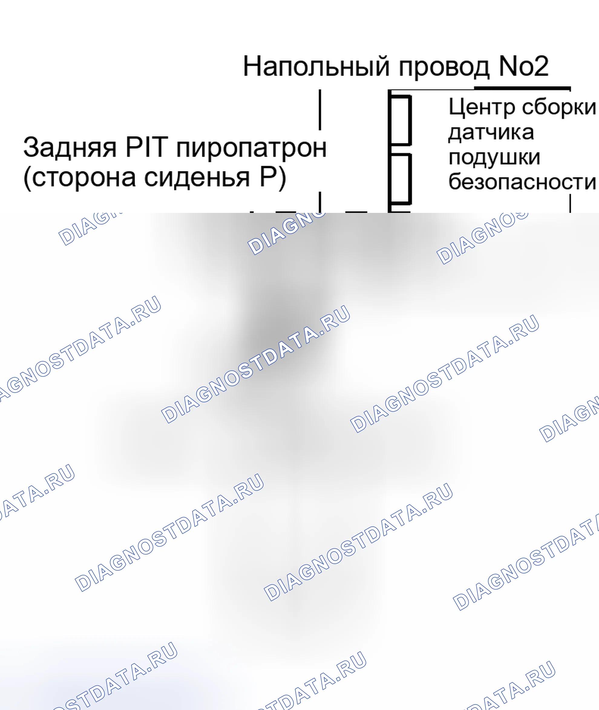 Рис. 344. Haval H5 I