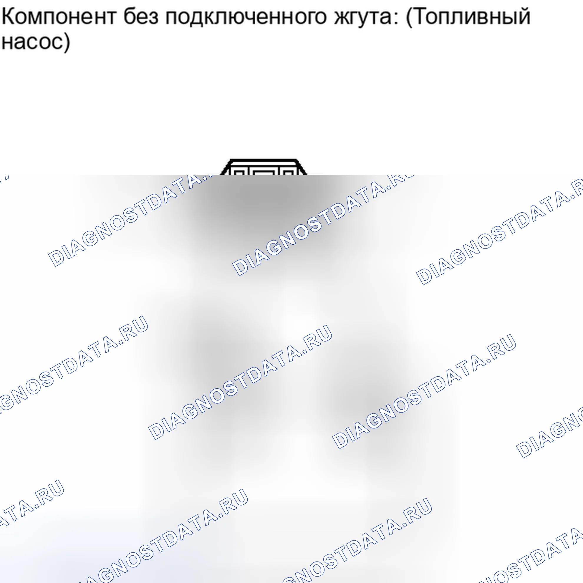 Рис. 102. Haval Raptor I
