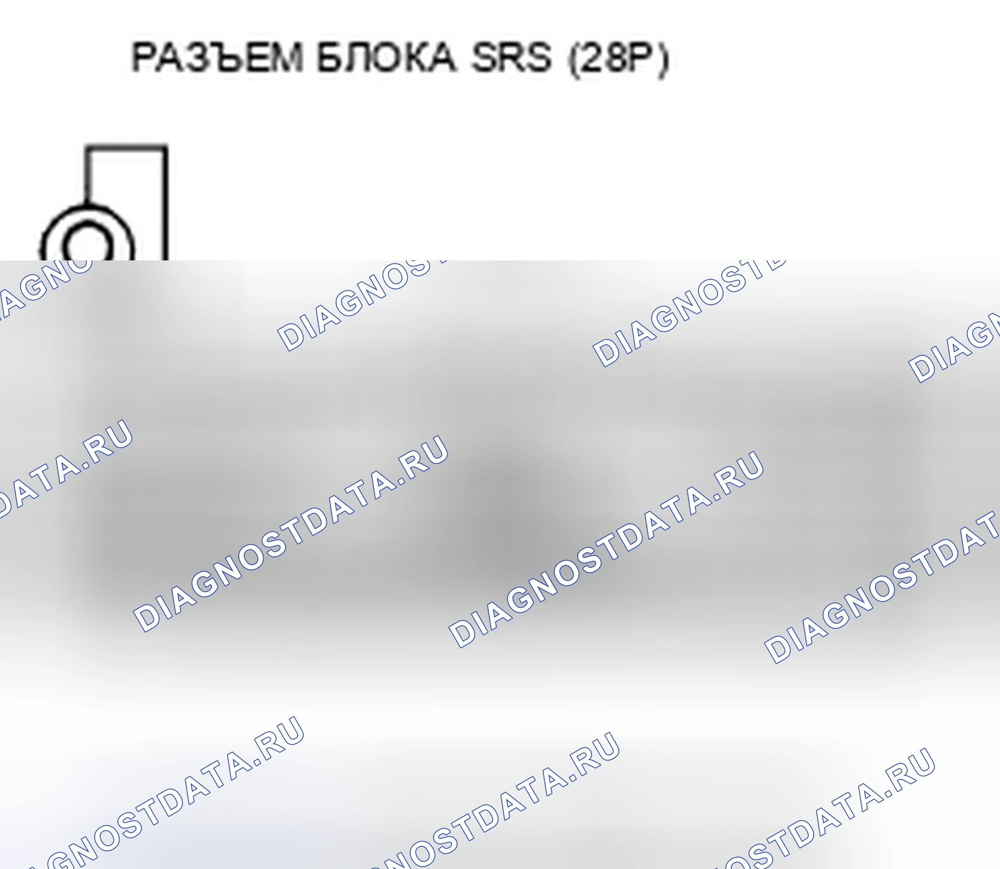 Рис. 40. Honda CR-V III рестайлинг