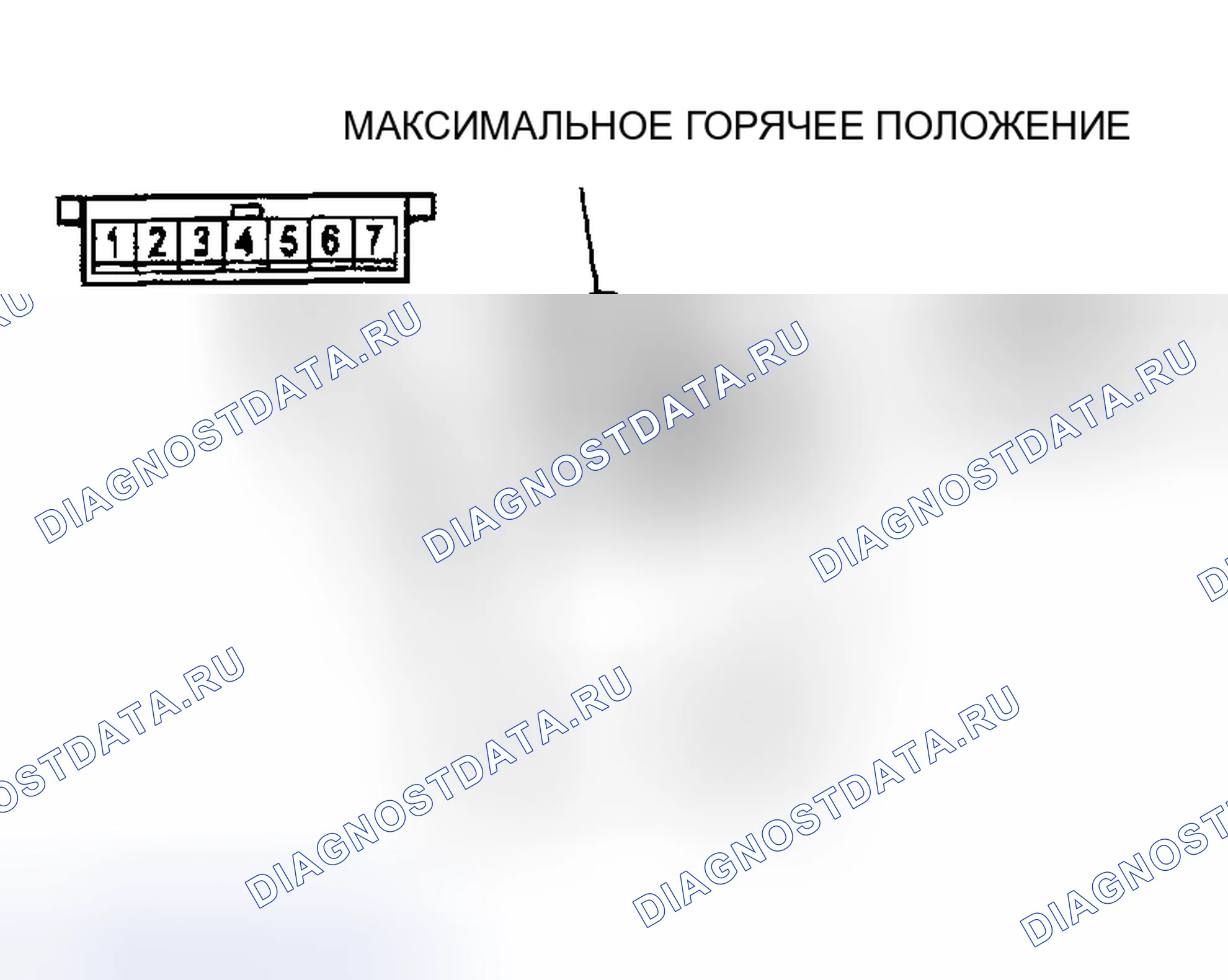 Рис. 95. Mitsubishi Montero III