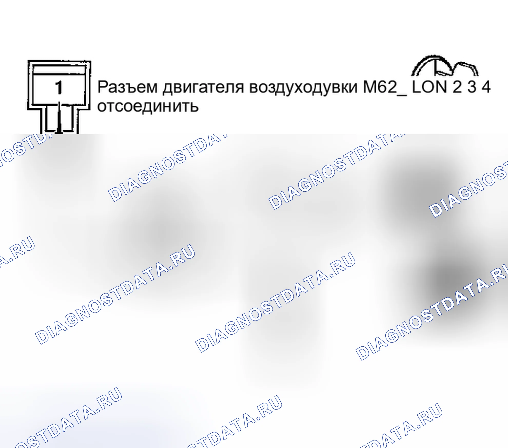 Рис. 84. Honda Odyssey (North America) I