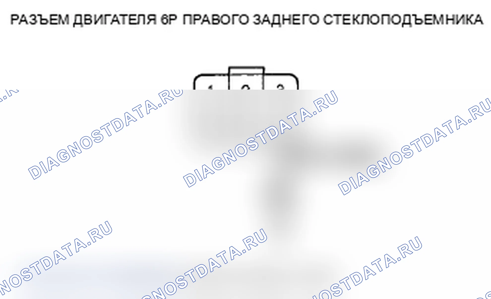 Рис. 27. Acura RL II рестайлинг