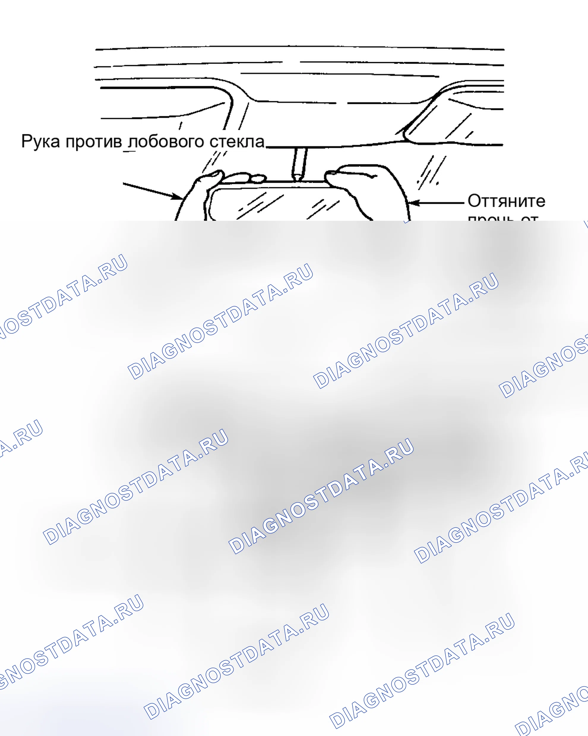 Рис. 2: Установка. Hyundai Tiburon I