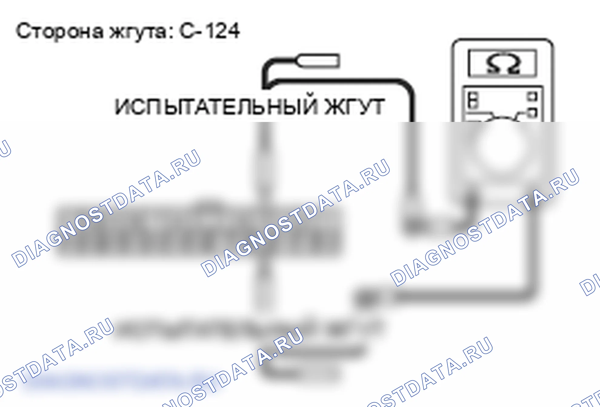 Рис. 71. Mitsubishi Lancer Ralliart X