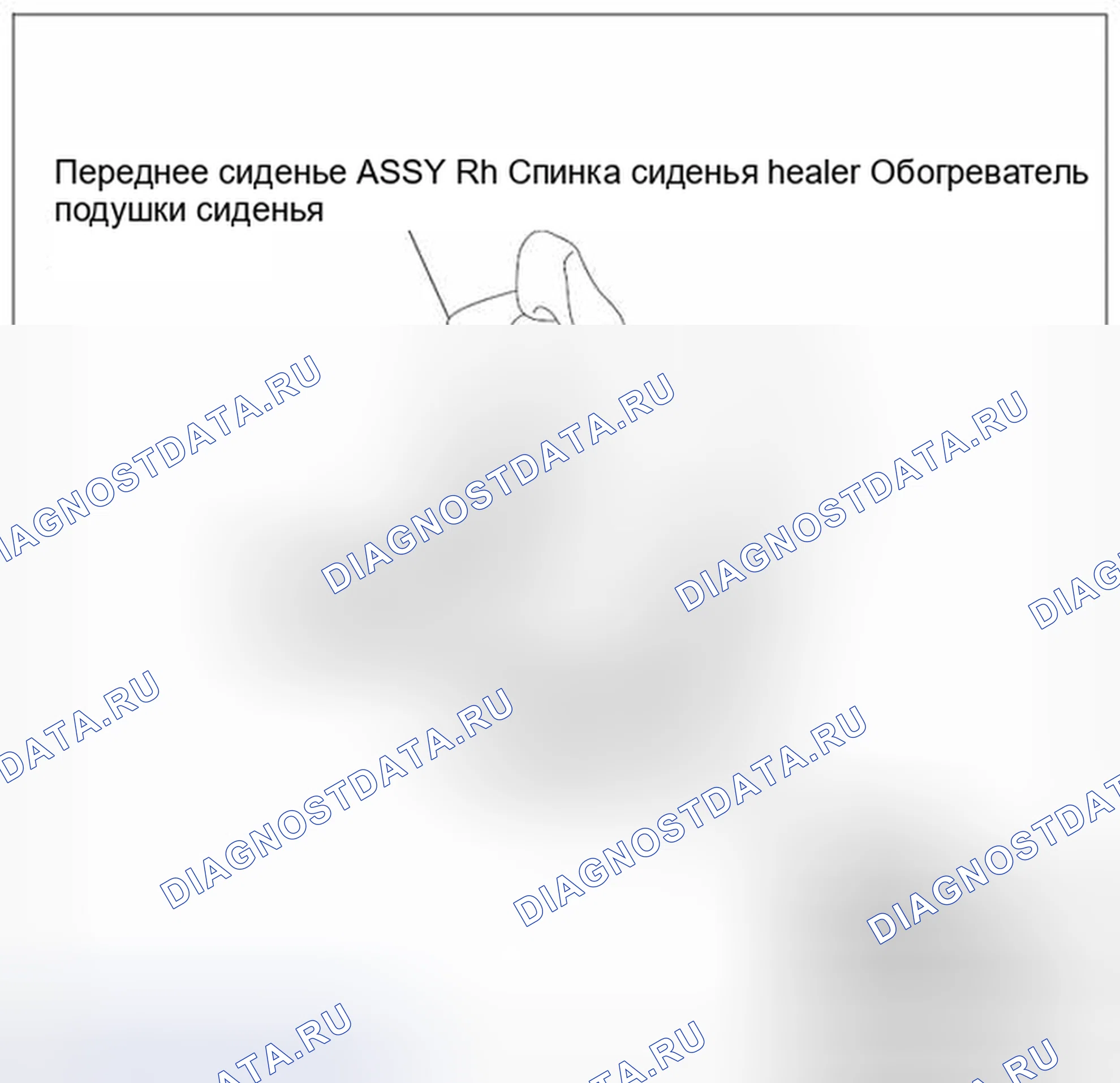 Рис. 17. Hyundai Creta I рестайлинг