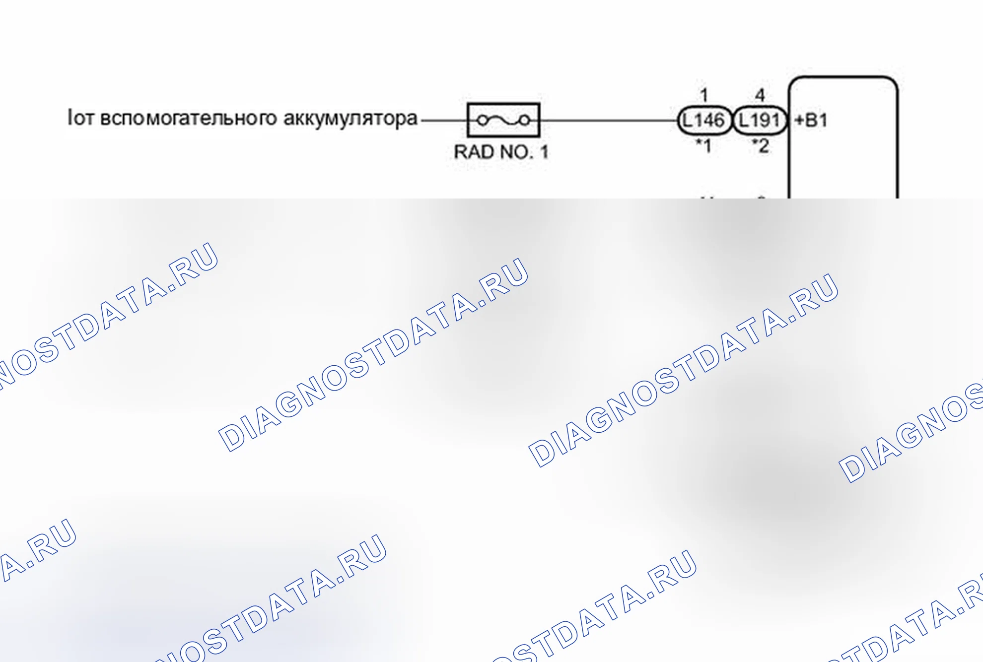 Рис. 416: электросхема. Toyota Prius III рестайлинг
