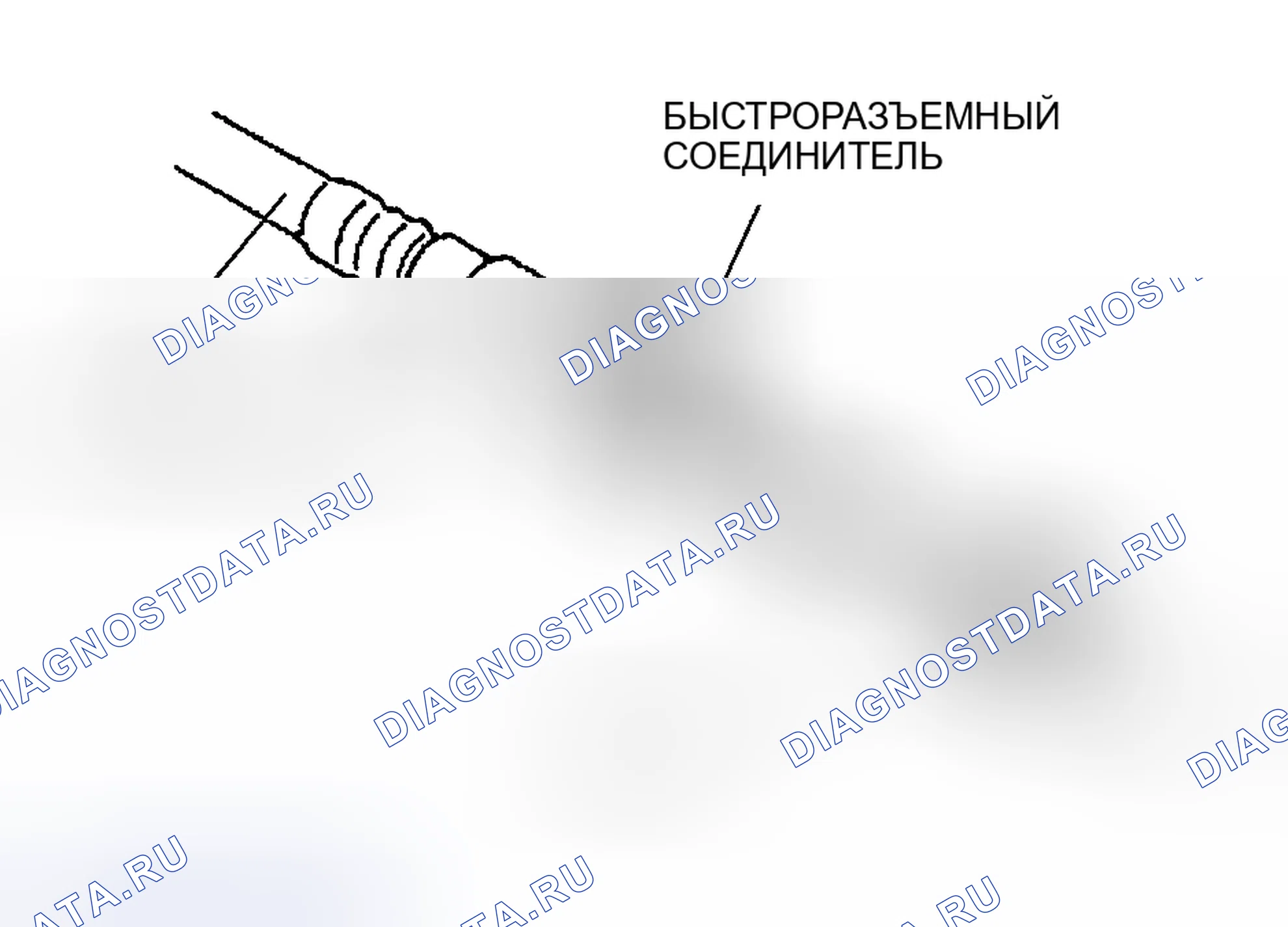 Рис. 62: Установка. Mazda RX-8 I