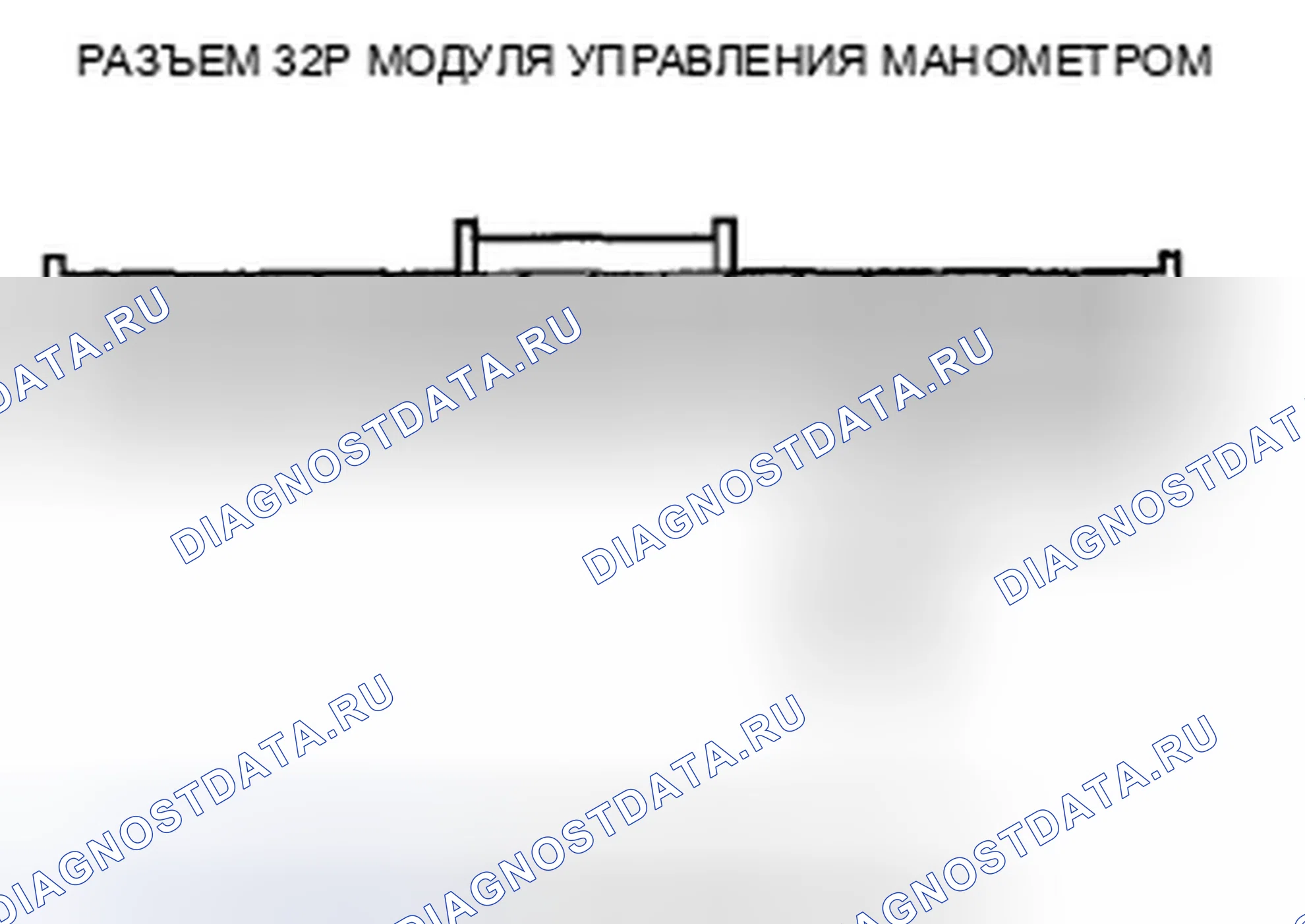 Рис. 8. Honda Fit GE