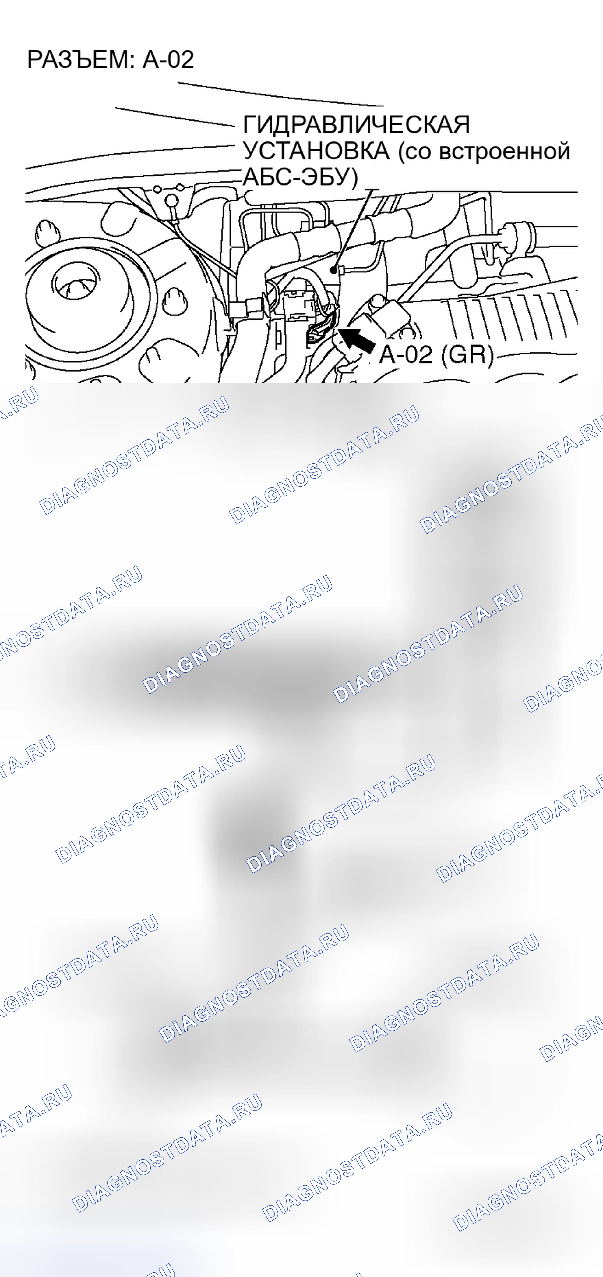 Рис. 108. Honda Fit Aria I