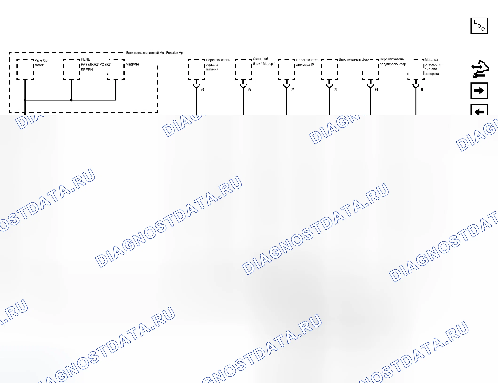Рис. 16. Chevrolet Aveo I рестайлинг