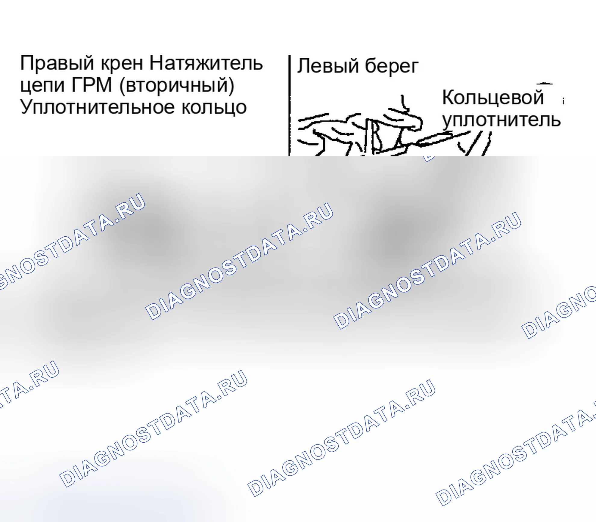 Рис. 99. Infiniti G35 III