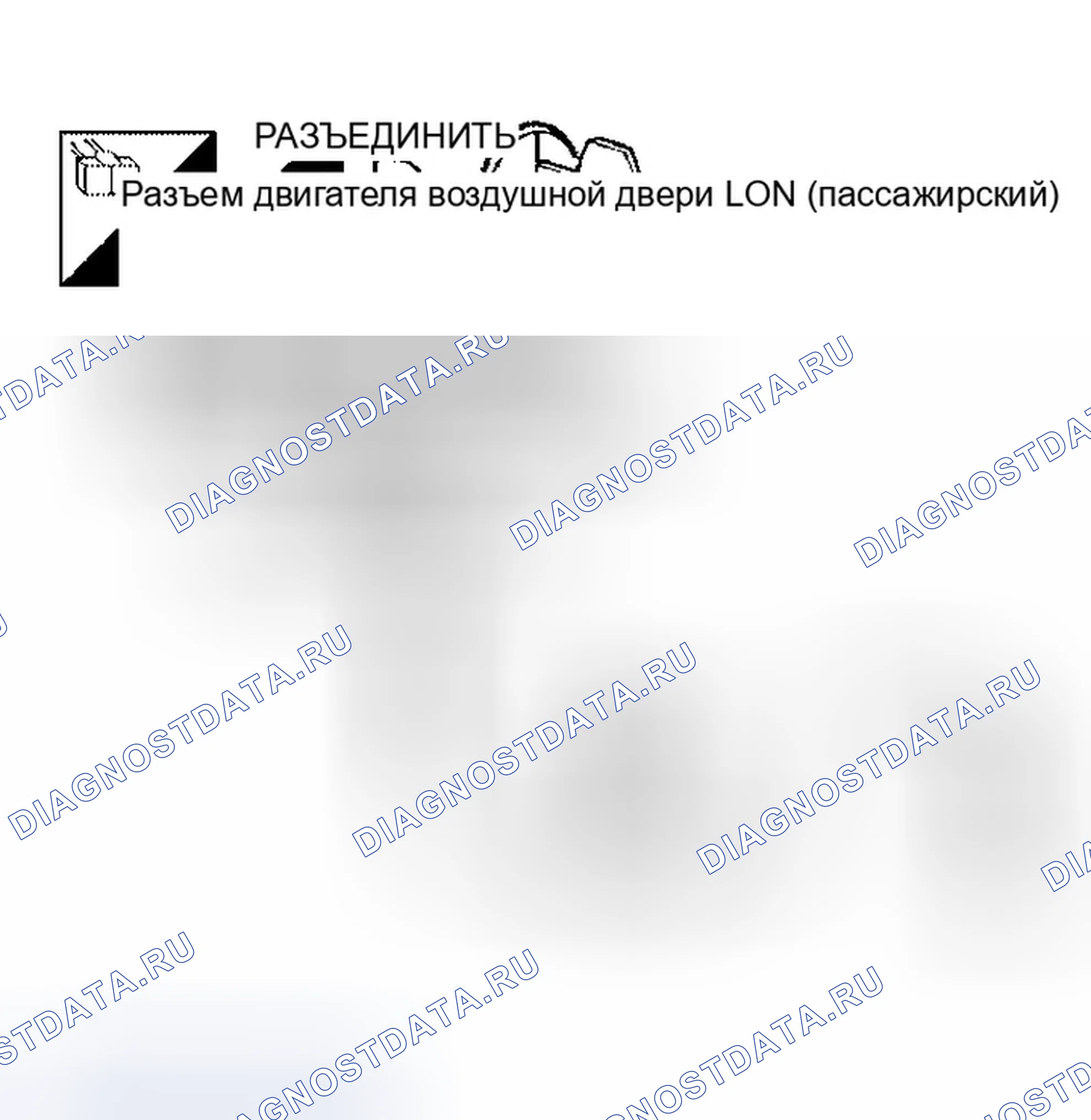 Рис. 251. Infiniti QX56 I