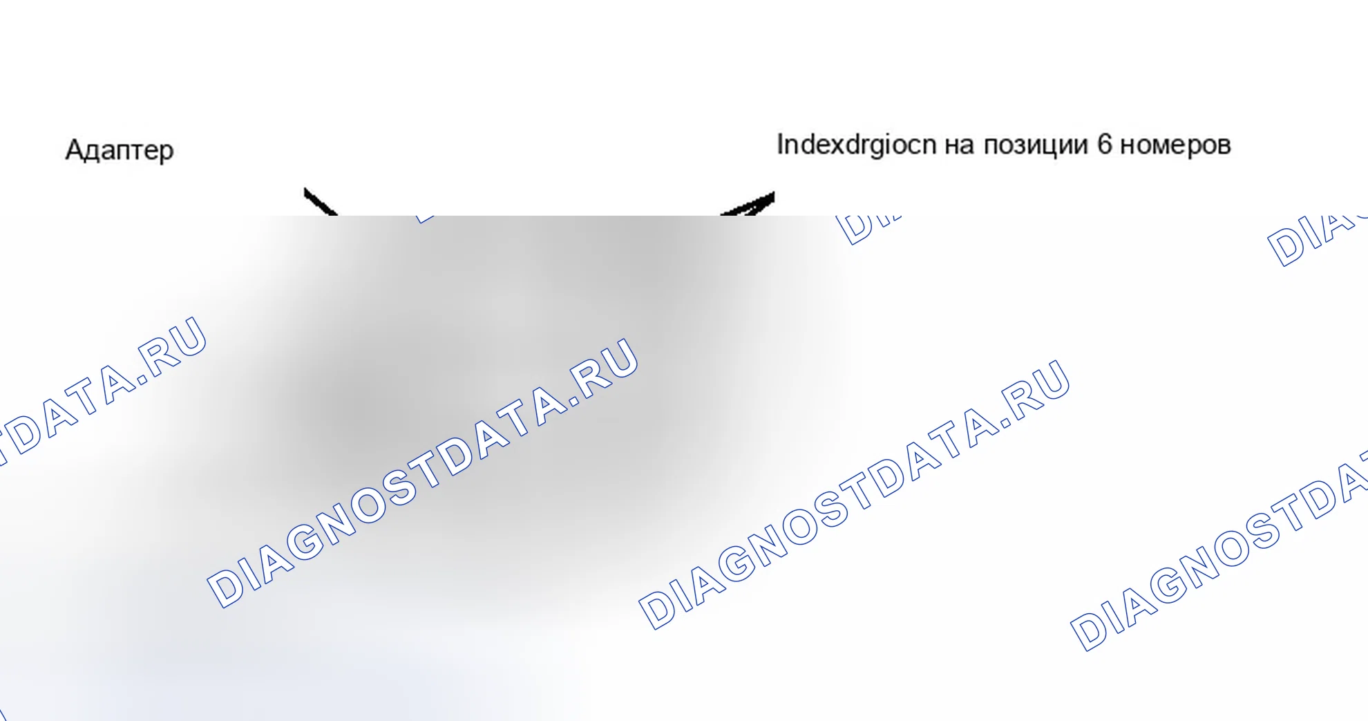 Рис. 46. Dodge Dakota II