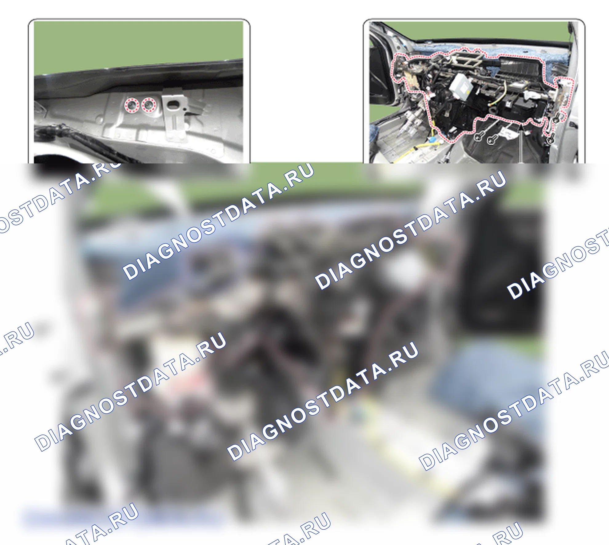 Расположение деталей поперечины капота в сборе. Hyundai i20 GB