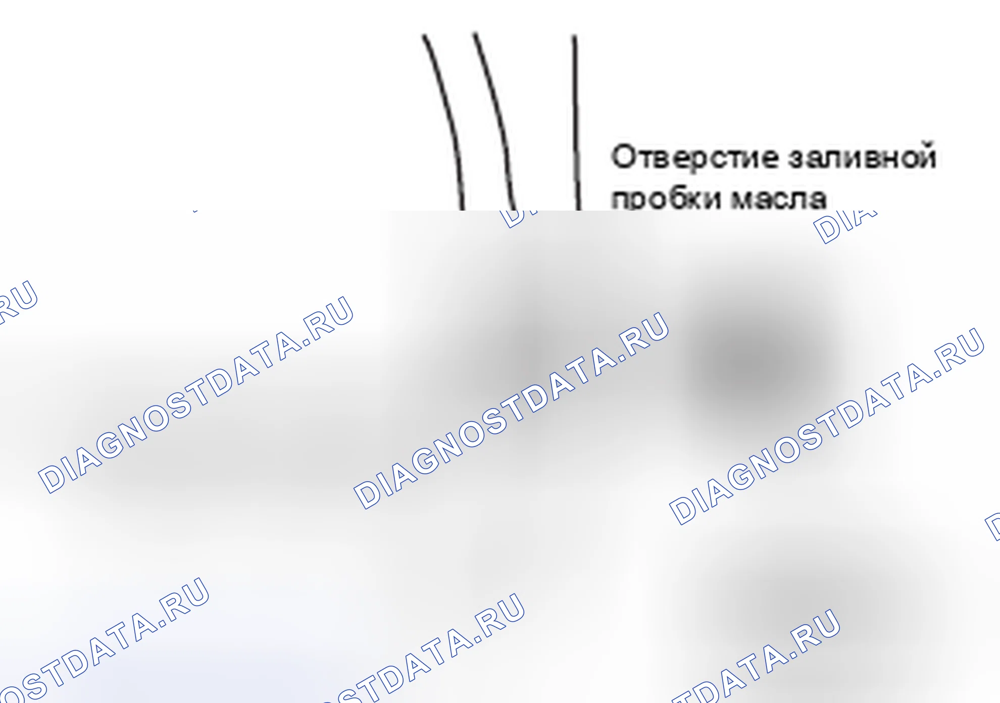 Рис. 108: ПРОВЕРКА УРОВНЯ ТРАНСМИССИОННОГО МАСЛА. Honda e:NP1 I