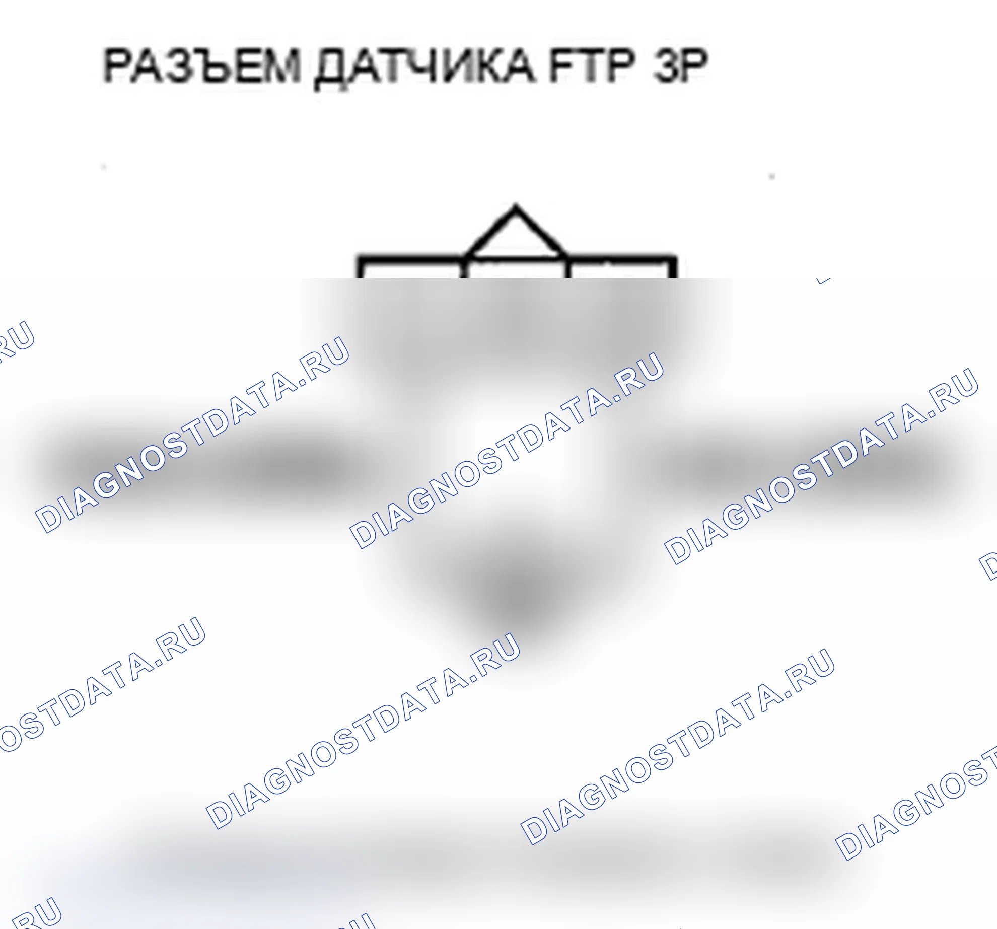 Рис. 34. Acura MDX II рестайлинг