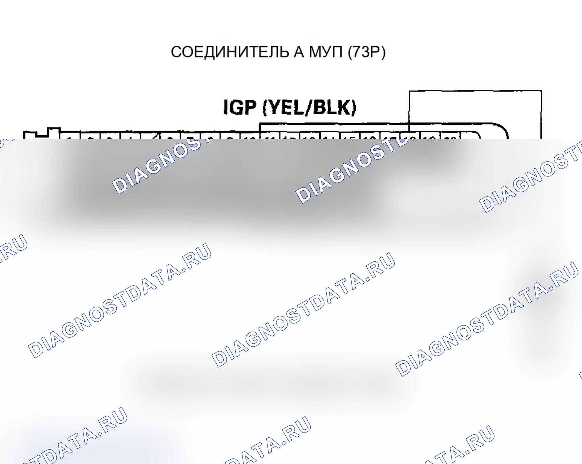 Рис. 189. Acura MDX I