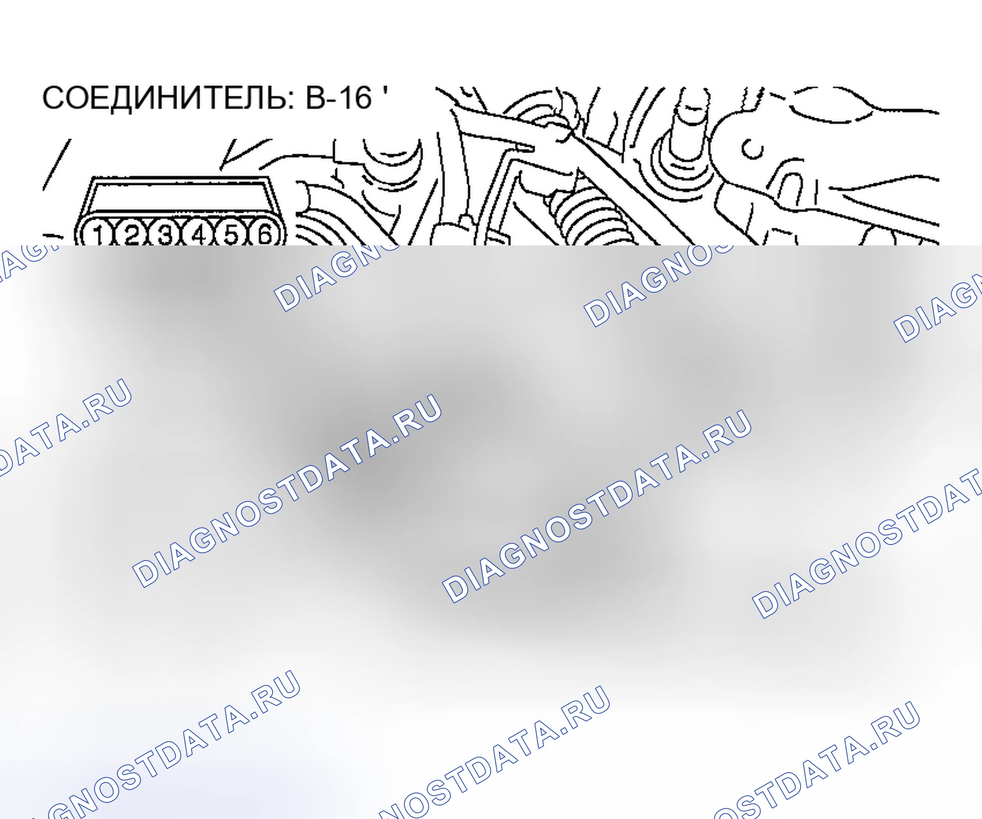 Рис. 238. Mazda MX-5 NA