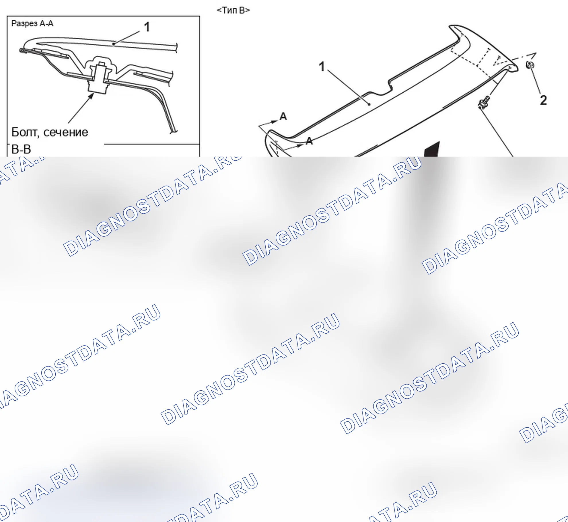 Рис. 99. Mitsubishi Lancer Ralliart X рестайлинг