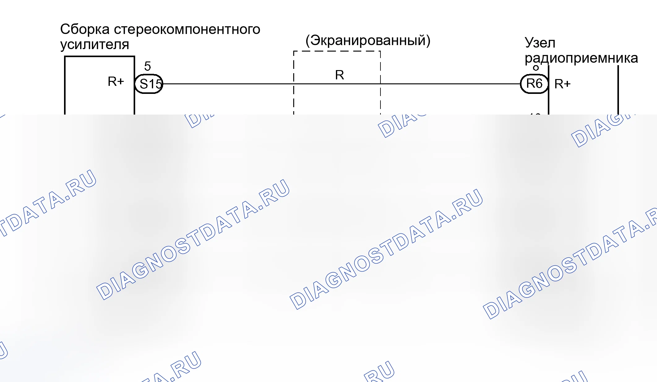 Рис. 85: электросхема. Toyota Prius II