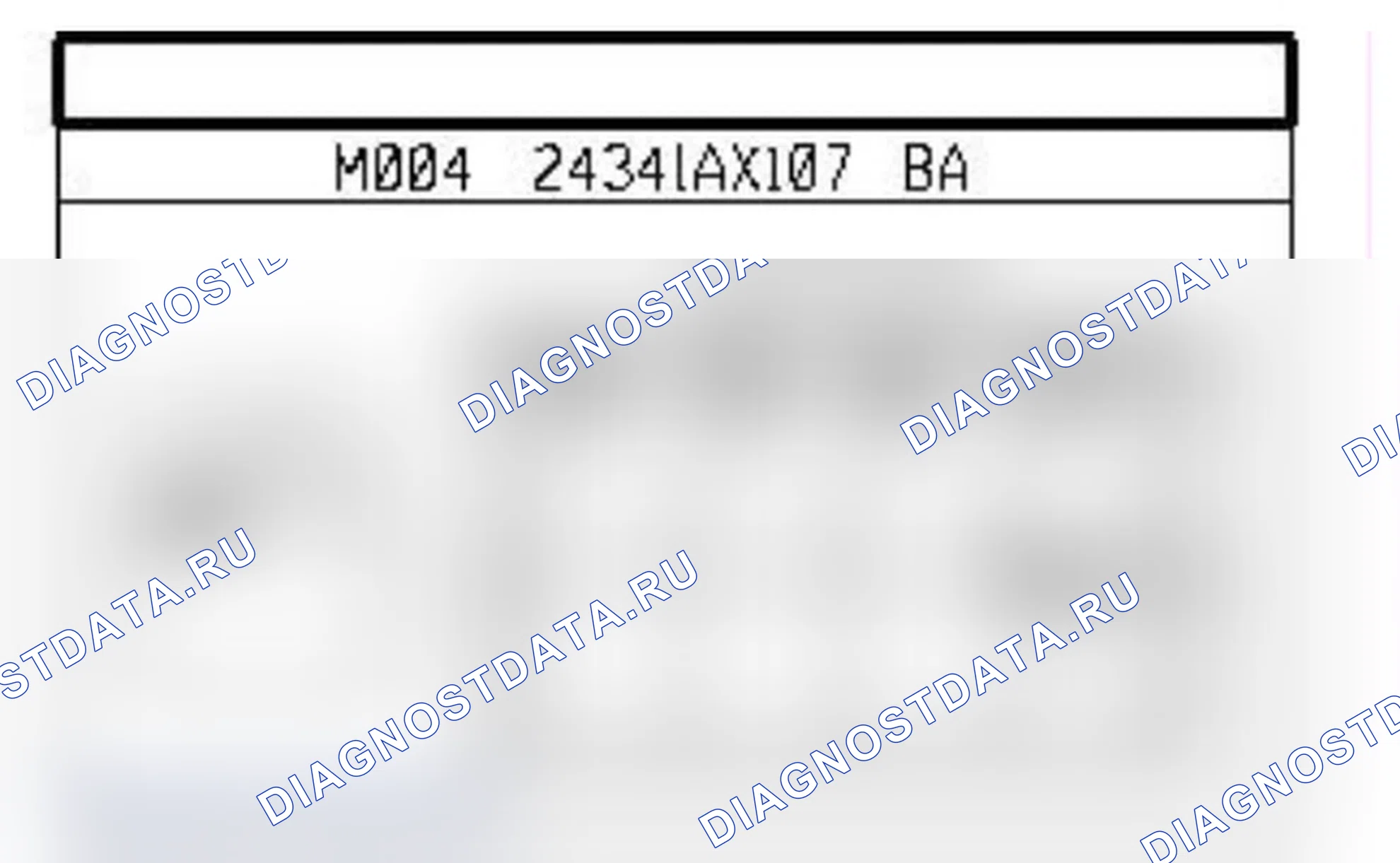 Распиновка разъёма 240 — Правое наружн. зерк. задн. вида с элприв. и элобогр.. Renault Koleos I