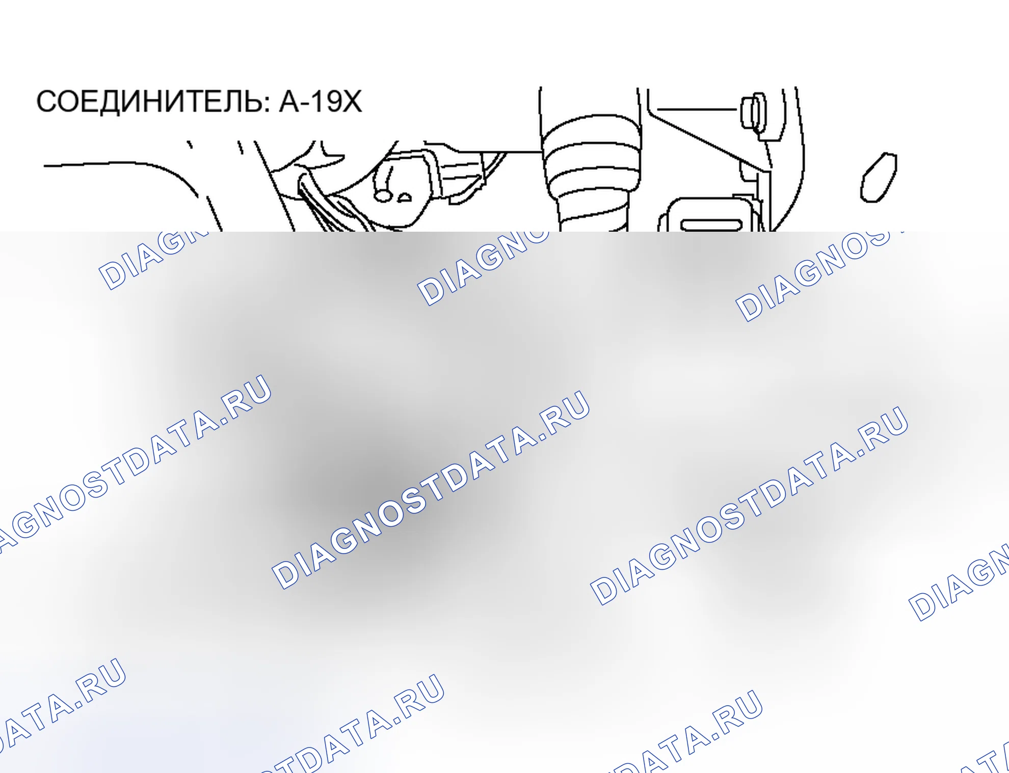 Рис. 164. Honda Fit Aria I